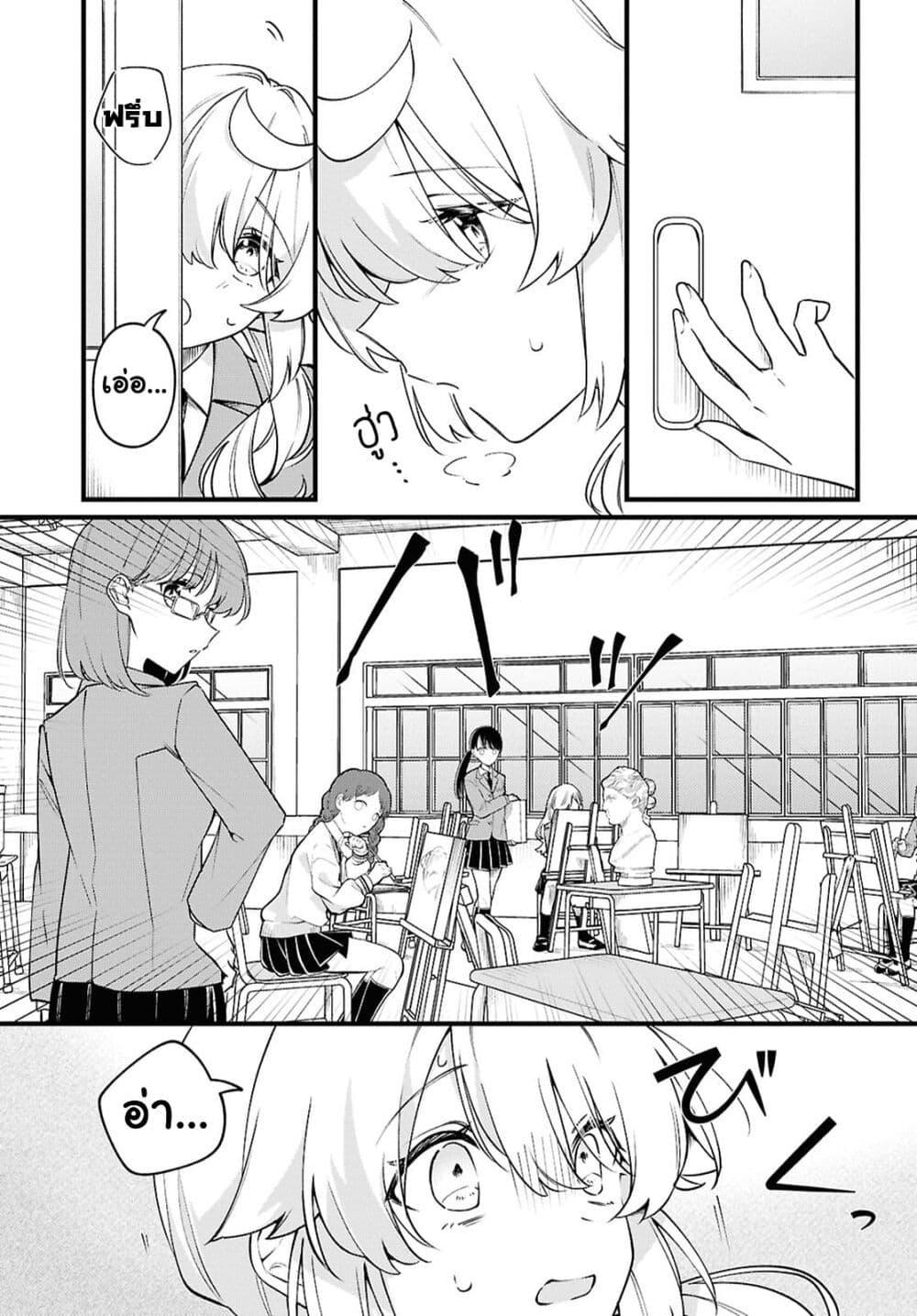 Manga-lc-com อ่านมังงะ อ่านการ์ตูน ออนไลน์ ฟรี Kimi ga Hoeru Tame no Uta wo ตอนที่ 1 2 3 4 5 6 7 8 9 10 11 12 13 14 ฟรี ไม่มีโฆษณา Manga-lc - อ่าน มังงะ อ่าน การ์ตูน ออนไลน์ อ่านมังงะ ฟรี