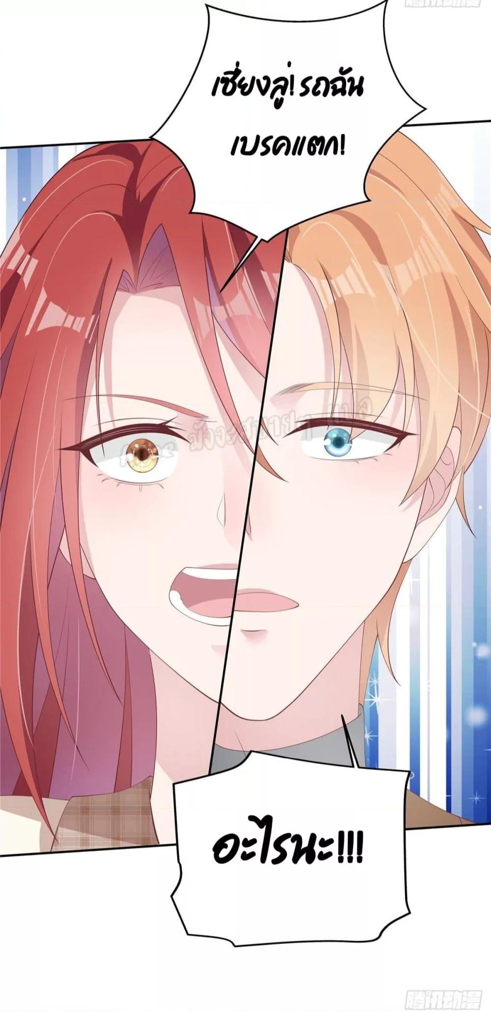 Manga-lc-com อ่านมังงะ อ่านการ์ตูน ออนไลน์ ฟรี ParanoidHiman ตอนที่ 1 2 3 4 5 6 7 8 9 10 11 12 13 14 ฟรี ไม่มีโฆษณา Manga-lc - อ่าน มังงะ อ่าน การ์ตูน ออนไลน์ อ่านมังงะ ฟรี