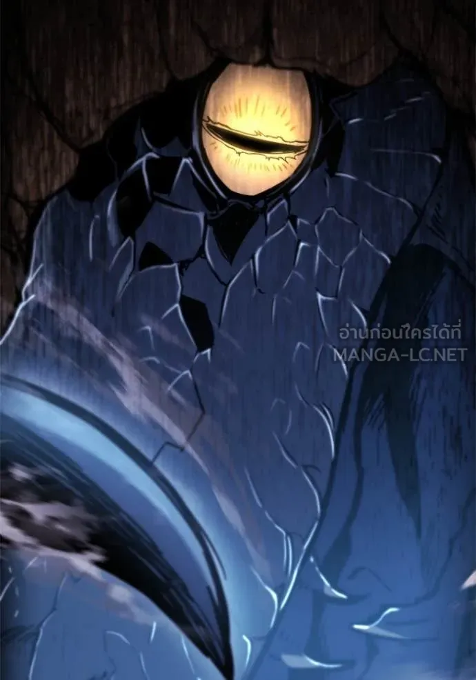 โกดังลับหลังโลกแตก ตอนที่ 35 รูปที่ 159