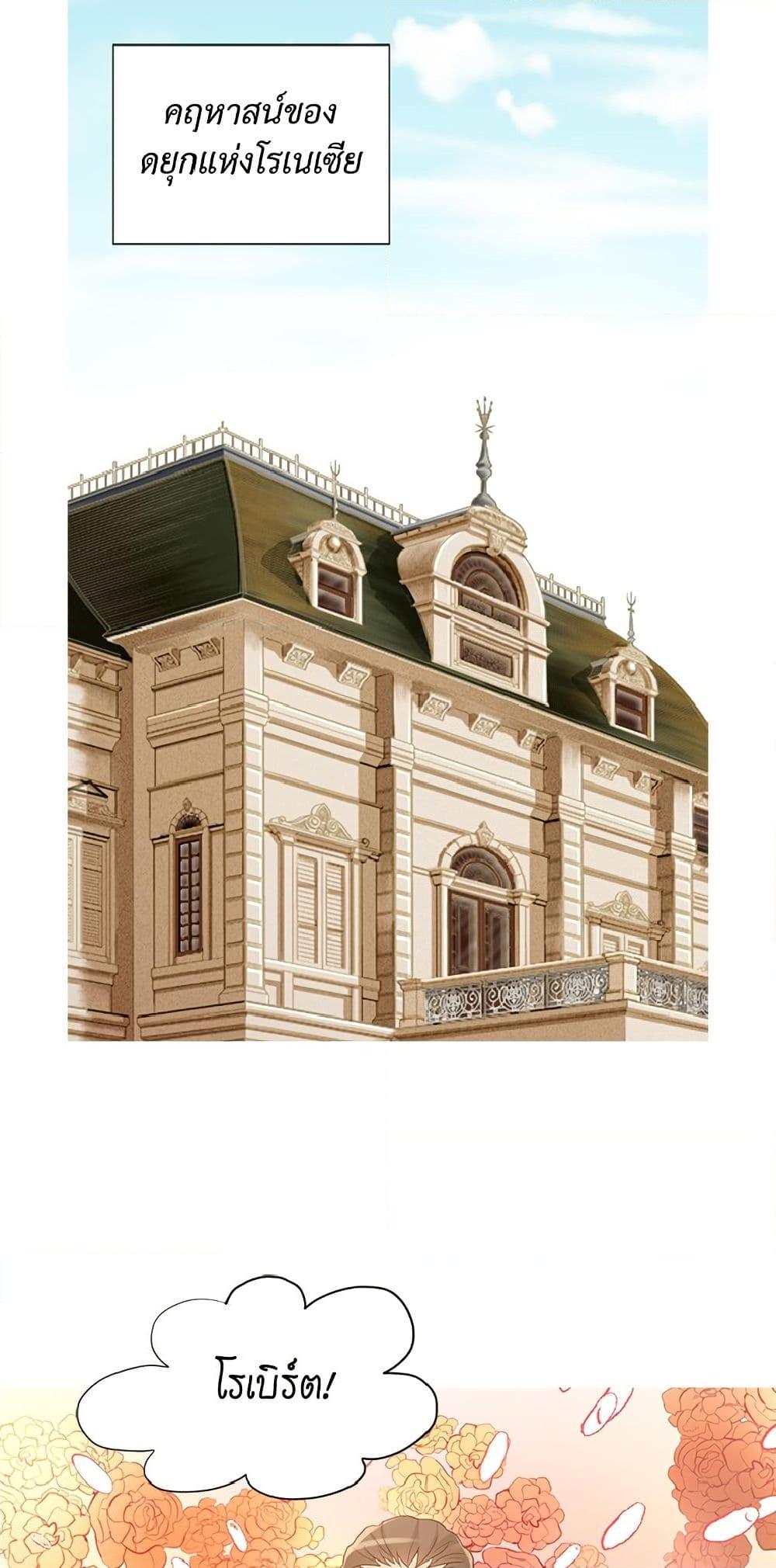 Manga-lc-com อ่านมังงะ อ่านการ์ตูน ออนไลน์ ฟรี Isekai Empress ตอนที่ 1 2 3 4 5 6 7 8 9 10 11 12 13 14 ฟรี ไม่มีโฆษณา Manga-lc - อ่าน มังงะ อ่าน การ์ตูน ออนไลน์ อ่านมังงะ ฟรี