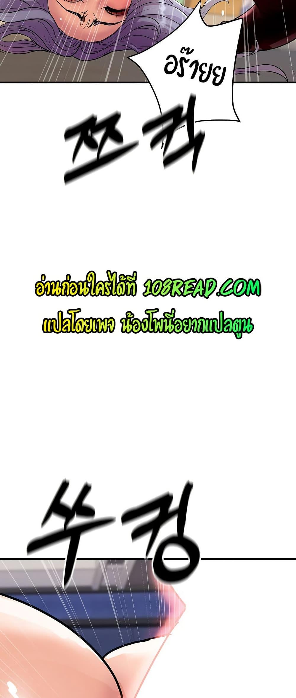 Doujin-Lc- อ่าน โดจิน มังฮวา เกาหลี ญี่ปุ่น จีน แปลไทย Royal Family ตอนที่ 1 2 3 4 5 6 7 8 9 10 11 12 13 14 ฟรี ไม่มีโฆษณา อ่าน โดจิน Manhwa เกาหลี ญี่ปุ่น จีน เรามีครบ คัดมาให้เน้นๆ โดจิน 18+ รับประกันความฟินโดย  Doujin Lc
