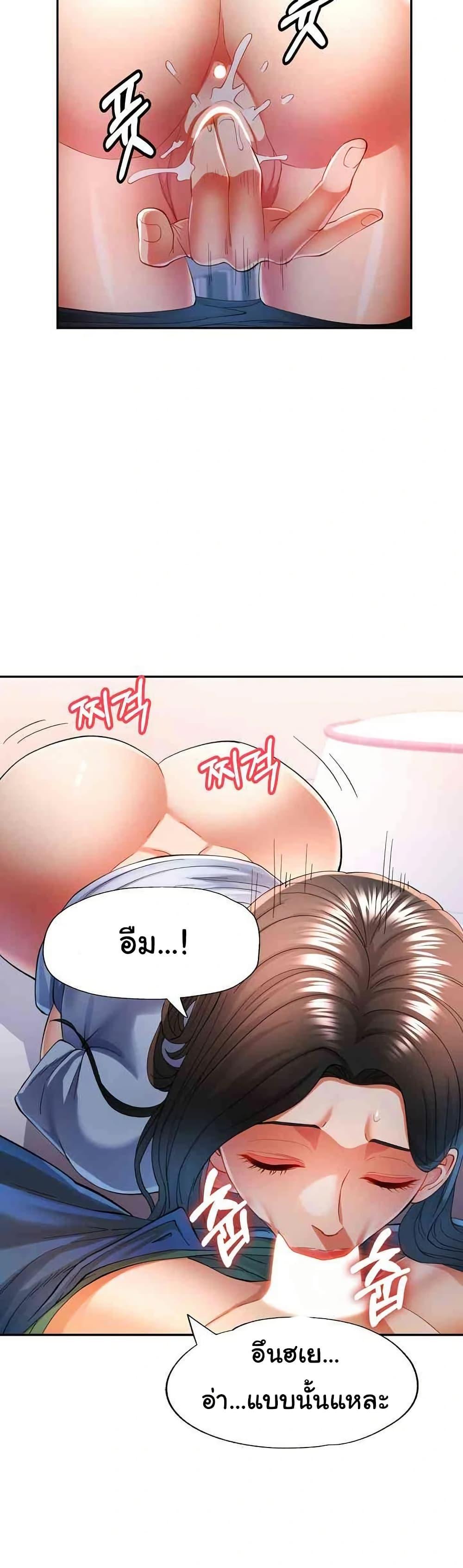 Doujin-Lc- อ่าน โดจิน มังฮวา เกาหลี ญี่ปุ่น จีน แปลไทย In Her Place ตอนที่ 1 2 3 4 5 6 7 8 9 10 11 12 13 14 ฟรี ไม่มีโฆษณา อ่าน โดจิน Manhwa เกาหลี ญี่ปุ่น จีน เรามีครบ คัดมาให้เน้นๆ โดจิน 18+ รับประกันความฟินโดย  Doujin Lc