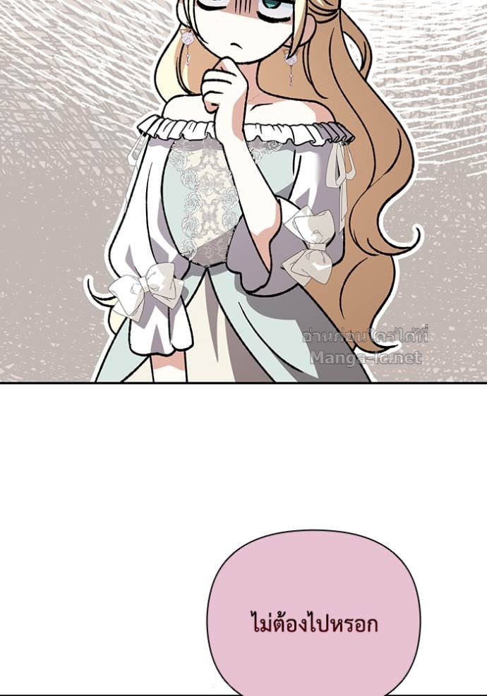 Doujin-Lc- อ่าน โดจิน มังฮวา เกาหลี ญี่ปุ่น จีน แปลไทย คิดว่าการบิดเบือนต้นฉบับ มันทำได้ง่าย ๆ หรือไง ตอนที่ 1 2 3 4 5 6 7 8 9 10 11 12 13 14 ฟรี ไม่มีโฆษณา อ่าน โดจิน Manhwa เกาหลี ญี่ปุ่น จีน เรามีครบ คัดมาให้เน้นๆ โดจิน 18+ รับประกันความฟินโดย Doujin Lc