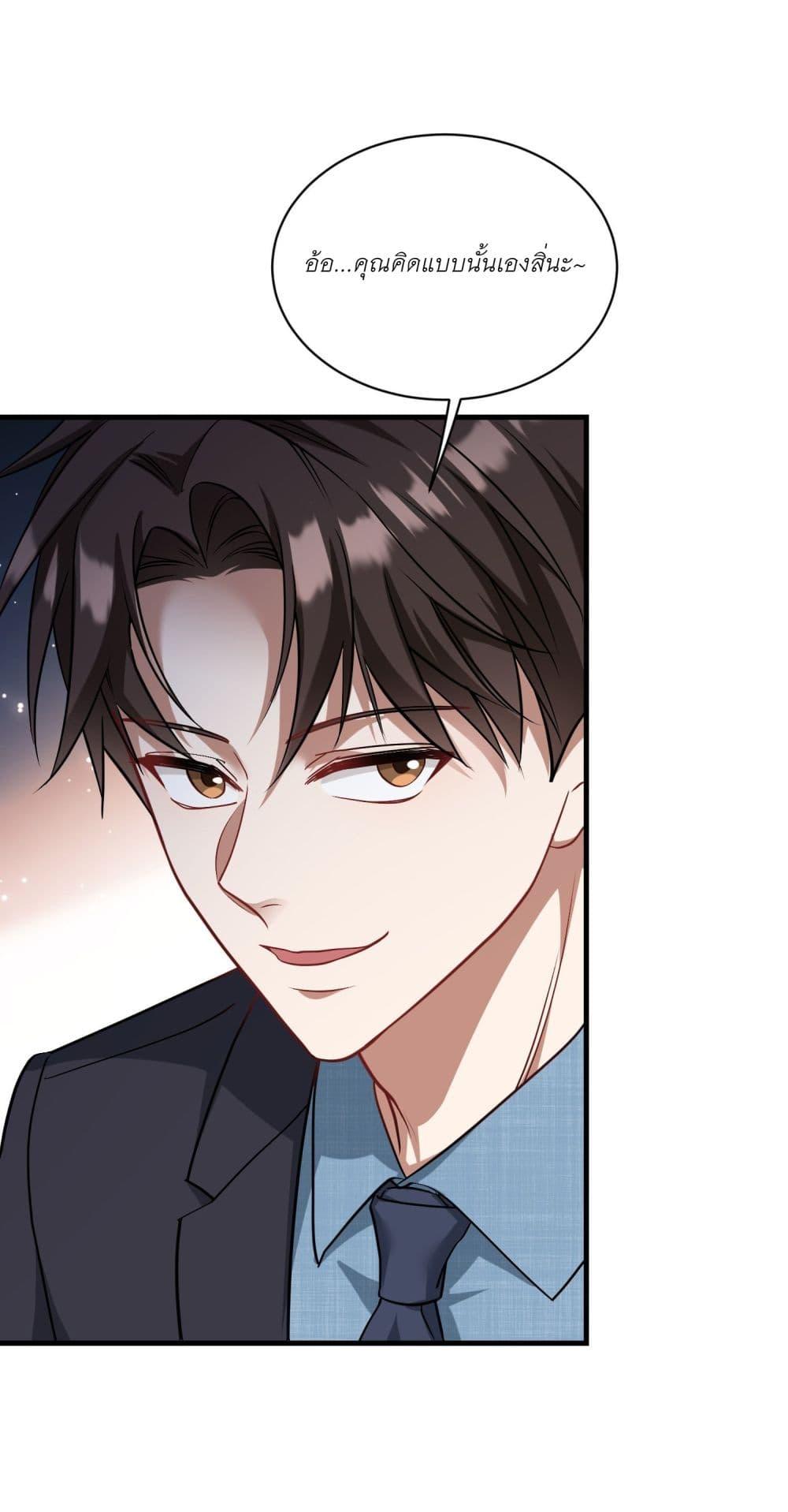 Manga-lc-com อ่านมังงะ อ่านการ์ตูน ออนไลน์ ฟรี Became a Billionaire After Dog Licking Improperly ตอนที่ 1 2 3 4 5 6 7 8 9 10 11 12 13 14 ฟรี ไม่มีโฆษณา Manga-lc - อ่าน มังงะ อ่าน การ์ตูน ออนไลน์ อ่านมังงะ ฟรี