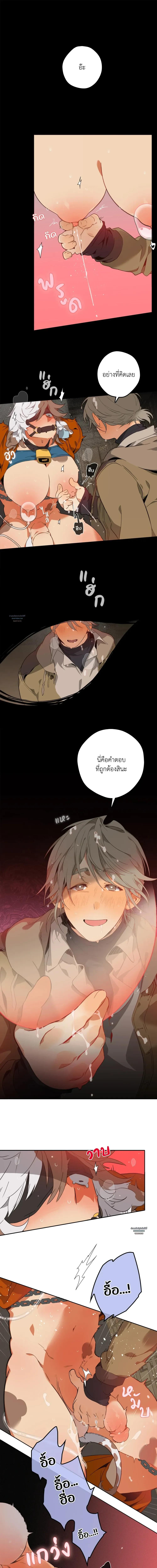 Doujin-Lc- อ่าน โดจิน มังฮวา เกาหลี ญี่ปุ่น จีน แปลไทย Mr.A's Farm ตอนที่ 1 2 3 4 5 6 7 8 9 10 11 12 13 14 ฟรี ไม่มีโฆษณา อ่าน โดจิน Manhwa เกาหลี ญี่ปุ่น จีน เรามีครบ คัดมาให้เน้นๆ โดจิน 18+ รับประกันความฟินโดย  Doujin Lc