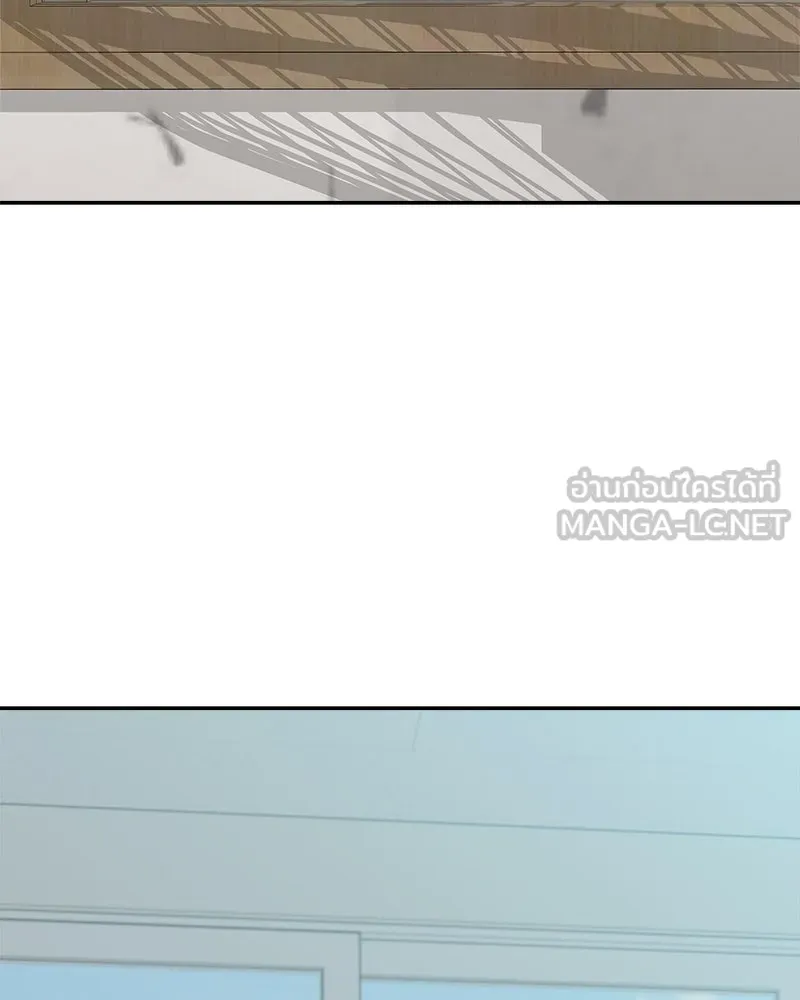 Pyramid Game เกมพีระมิด ตอนที่ 54 รูปที่ 132