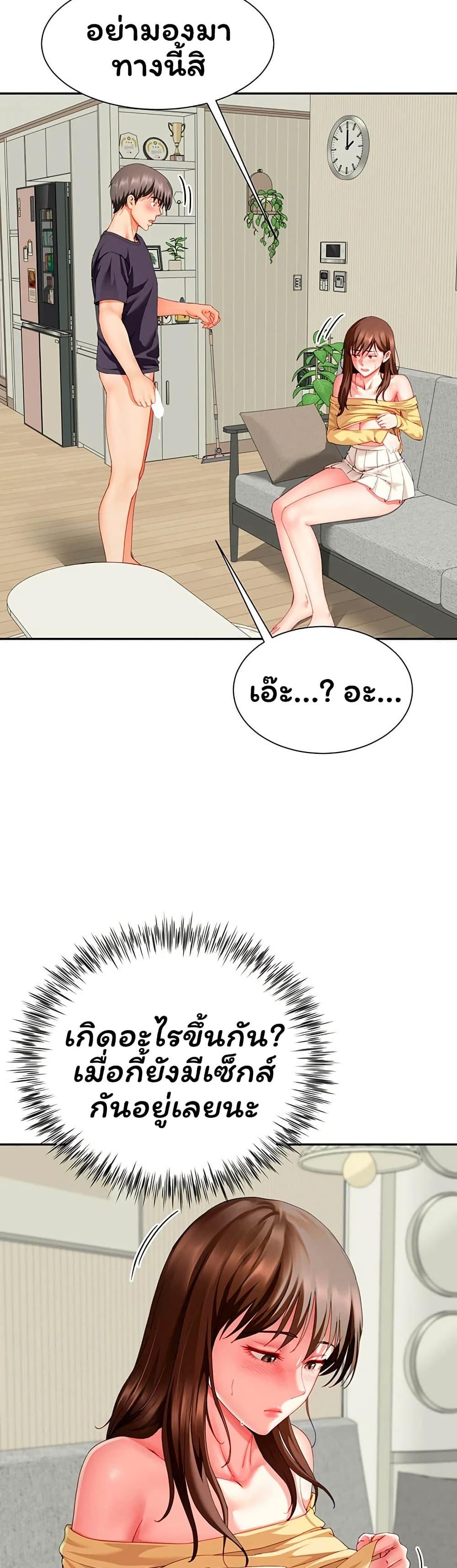 Doujin-Lc- อ่าน โดจิน มังฮวา เกาหลี ญี่ปุ่น จีน แปลไทย The Lovers Were ตอนที่ 1 2 3 4 5 6 7 8 9 10 11 12 13 14 ฟรี ไม่มีโฆษณา อ่าน โดจิน Manhwa เกาหลี ญี่ปุ่น จีน เรามีครบ คัดมาให้เน้นๆ โดจิน 18+ รับประกันความฟินโดย  Doujin Lc