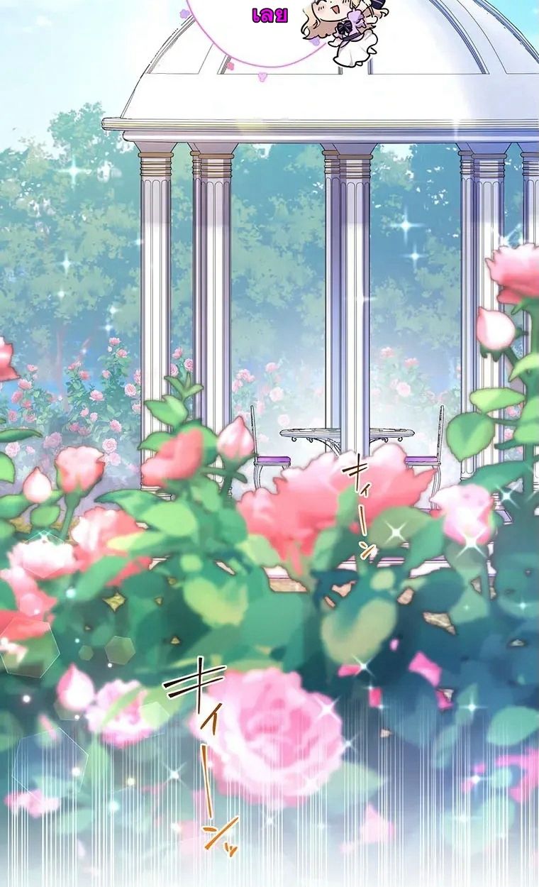 Manga-lc-com อ่านมังงะ อ่านการ์ตูน ออนไลน์ ฟรี The Legendary Assassin Reincarnated as the Beloved Youngest Daughter of a Royal Family ตอนที่ 1 2 3 4 5 6 7 8 9 10 11 12 13 14 ฟรี ไม่มีโฆษณา Manga-lc - อ่าน มังงะ อ่าน การ์ตูน ออนไลน์ อ่านมังงะ ฟรี