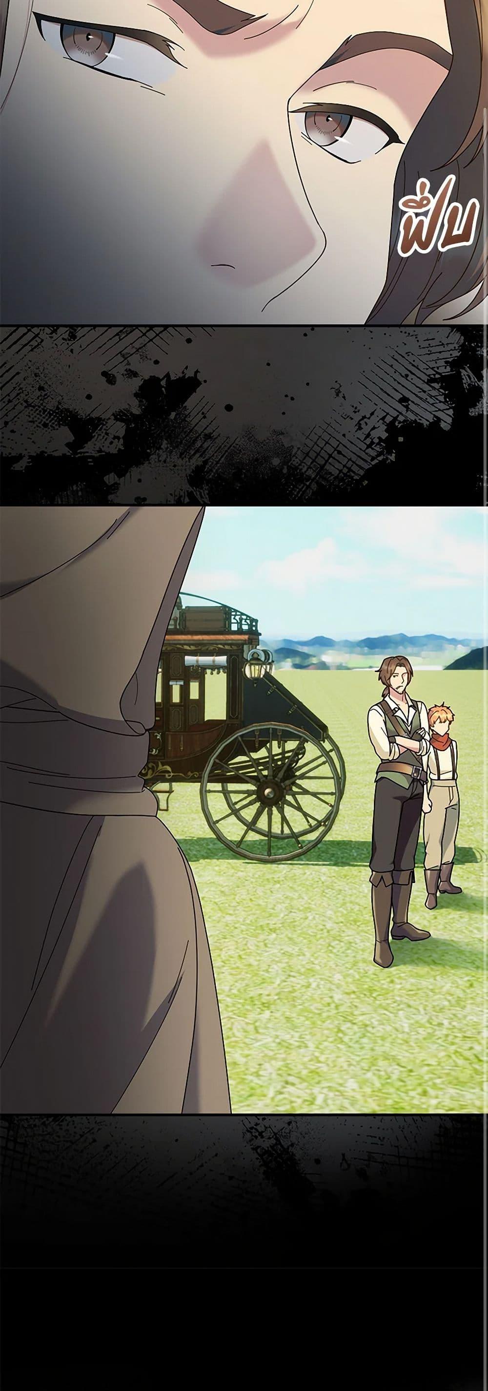 Manga-lc-com อ่านมังงะ อ่านการ์ตูน ออนไลน์ ฟรี Golden Light Gratia, The Child Loved By God ตอนที่ 1 2 3 4 5 6 7 8 9 10 11 12 13 14 ฟรี ไม่มีโฆษณา Manga-lc - อ่าน มังงะ อ่าน การ์ตูน ออนไลน์ อ่านมังงะ ฟรี