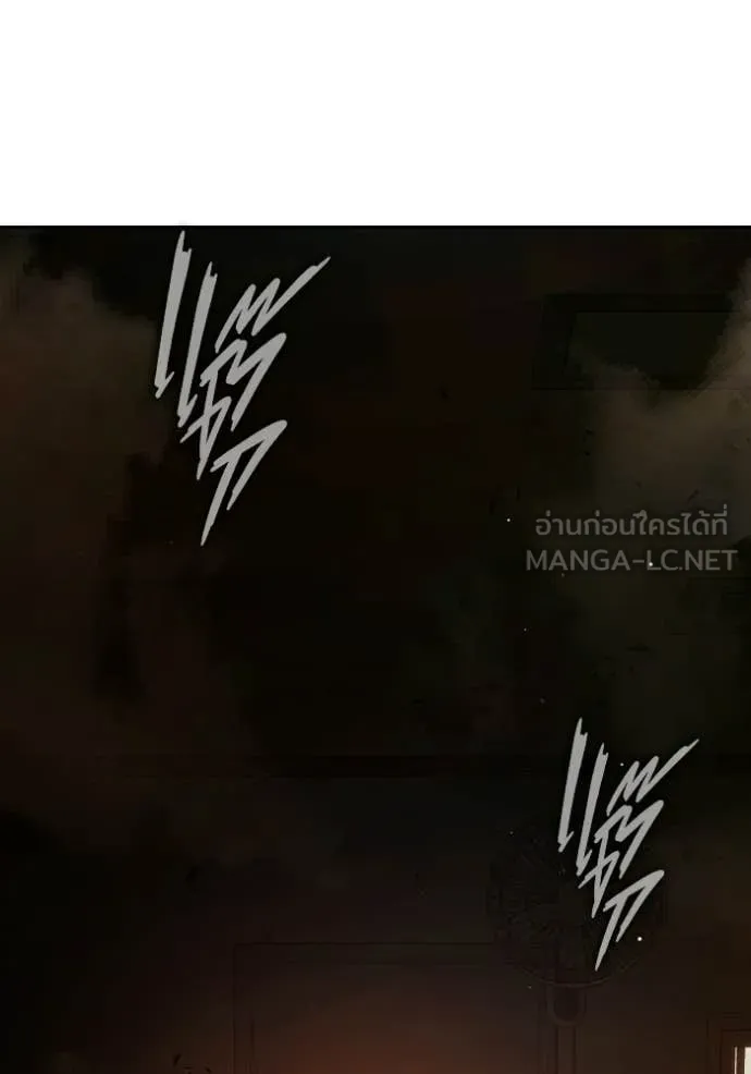 เยาวชนคนคุก ตอนที่ 70 รูปที่ 163