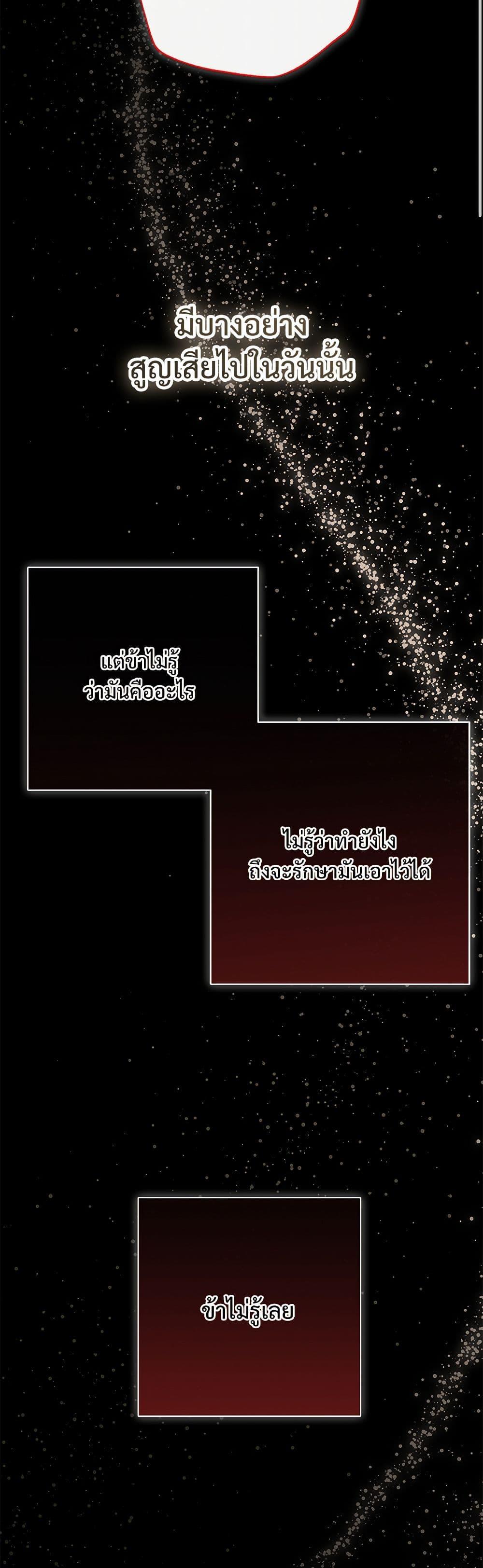 Manga-lc-com อ่านมังงะ อ่านการ์ตูน ออนไลน์ ฟรี Please Don’t Eat Me! ตอนที่ 1 2 3 4 5 6 7 8 9 10 11 12 13 14 ฟรี ไม่มีโฆษณา Manga-lc - อ่าน มังงะ อ่าน การ์ตูน ออนไลน์ อ่านมังงะ ฟรี