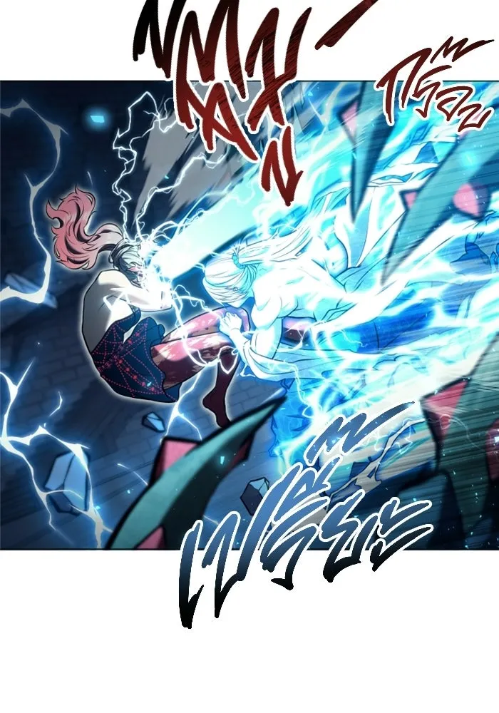 อูเร็ค มาซิโน่ ตอนที่ 43 สายฟ้าฟาด 7 รูปที่ 58