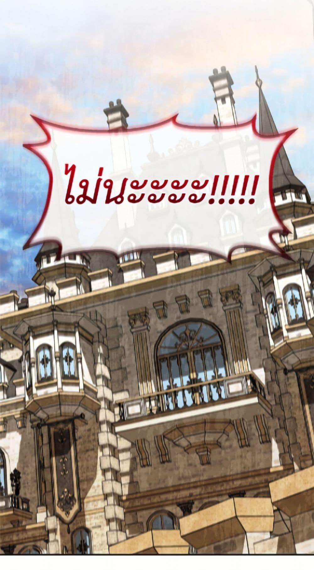 Manga-lc-com อ่านมังงะ อ่านการ์ตูน ออนไลน์ ฟรี I’d Rather Abandon You Than Be Abandoned ตอนที่ 1 2 3 4 5 6 7 8 9 10 11 12 13 14 ฟรี ไม่มีโฆษณา Manga-lc - อ่าน มังงะ อ่าน การ์ตูน ออนไลน์ อ่านมังงะ ฟรี