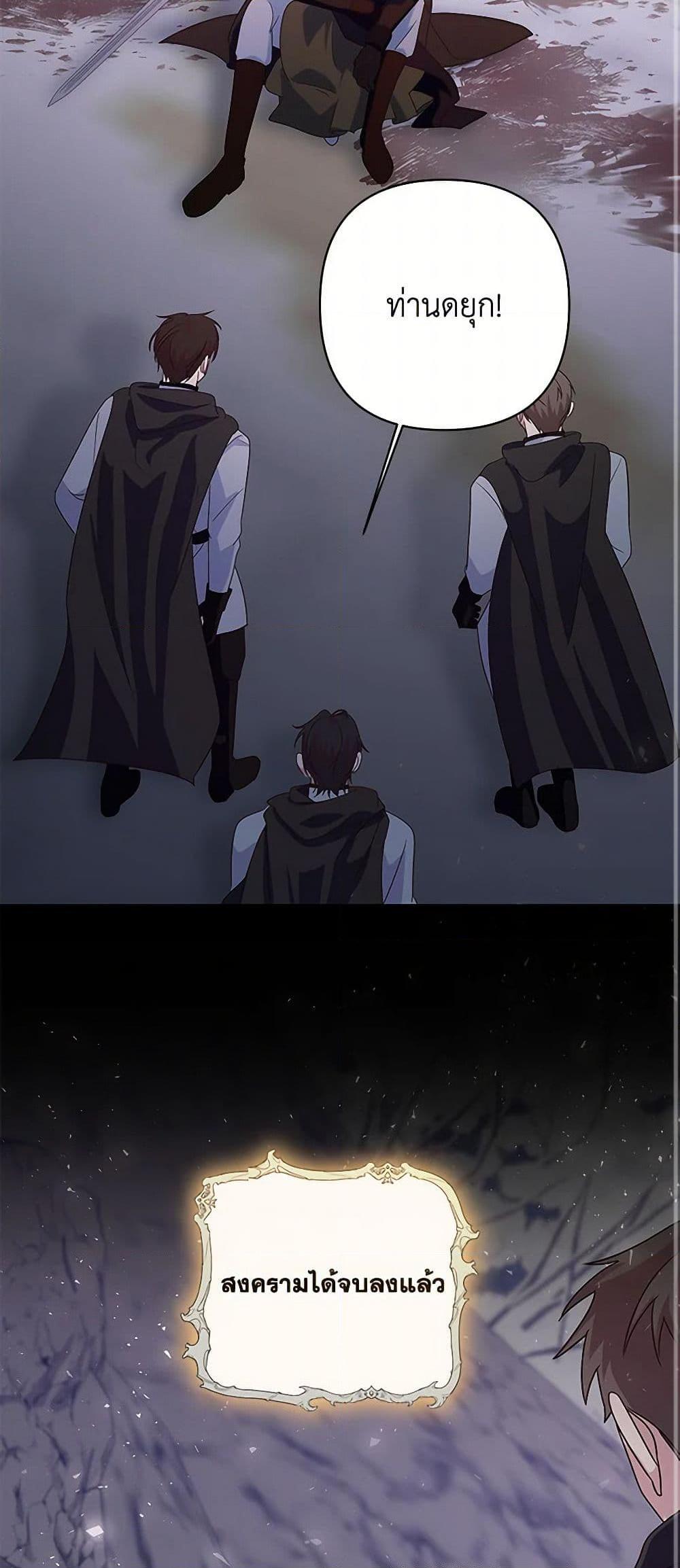 Manga-lc-com อ่านมังงะ อ่านการ์ตูน ออนไลน์ ฟรี Once Married ตอนที่ 1 2 3 4 5 6 7 8 9 10 11 12 13 14 ฟรี ไม่มีโฆษณา Manga-lc - อ่าน มังงะ อ่าน การ์ตูน ออนไลน์ อ่านมังงะ ฟรี