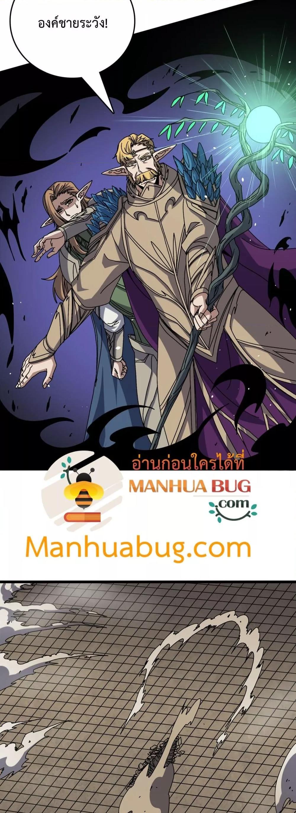 Manga-lc-com อ่านมังงะ อ่านการ์ตูน ออนไลน์ ฟรี Startingasthe ตอนที่ 1 2 3 4 5 6 7 8 9 10 11 12 13 14 ฟรี ไม่มีโฆษณา Manga-lc - อ่าน มังงะ อ่าน การ์ตูน ออนไลน์ อ่านมังงะ ฟรี