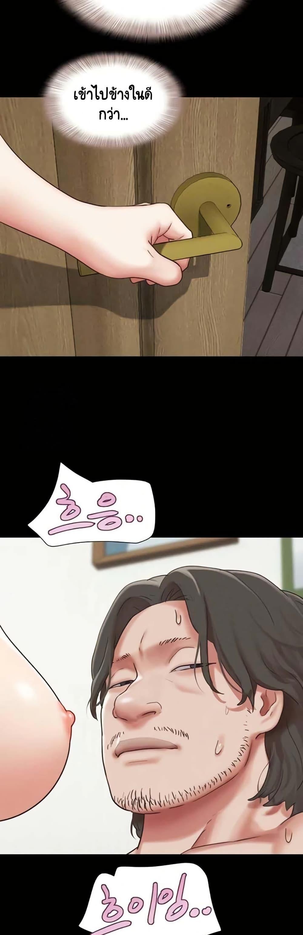 Doujin-Lc- อ่าน โดจิน มังฮวา เกาหลี ญี่ปุ่น จีน แปลไทย Soeun ตอนที่ 1 2 3 4 5 6 7 8 9 10 11 12 13 14 ฟรี ไม่มีโฆษณา อ่าน โดจิน Manhwa เกาหลี ญี่ปุ่น จีน เรามีครบ คัดมาให้เน้นๆ โดจิน 18+ รับประกันความฟินโดย  Doujin Lc
