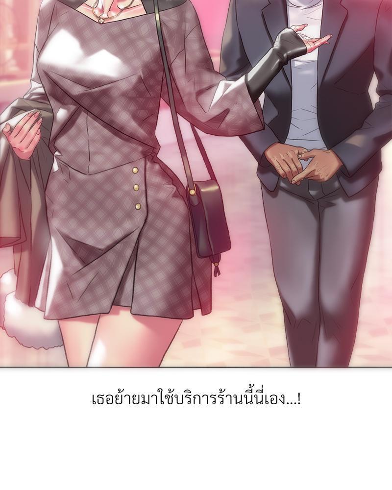 Doujin-Lc- อ่าน โดจิน มังฮวา เกาหลี ญี่ปุ่น จีน แปลไทย เมืองกระหายรัก ตอนที่ 1 2 3 4 5 6 7 8 9 10 11 12 13 14 ฟรี ไม่มีโฆษณา อ่าน โดจิน Manhwa เกาหลี ญี่ปุ่น จีน เรามีครบ คัดมาให้เน้นๆ โดจิน 18+ รับประกันความฟินโดย  Doujin Lc