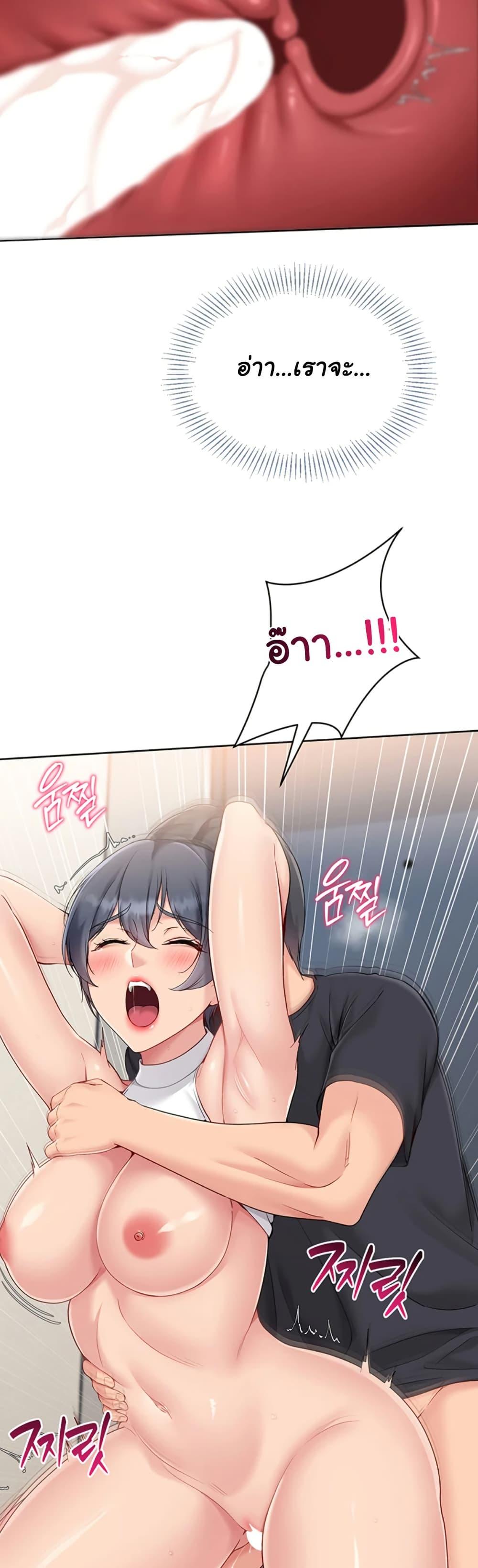 Doujin-Lc- อ่าน โดจิน มังฮวา เกาหลี ญี่ปุ่น จีน แปลไทย Set Up ตอนที่ 1 2 3 4 5 6 7 8 9 10 11 12 13 14 ฟรี ไม่มีโฆษณา อ่าน โดจิน Manhwa เกาหลี ญี่ปุ่น จีน เรามีครบ คัดมาให้เน้นๆ โดจิน 18+ รับประกันความฟินโดย  Doujin Lc