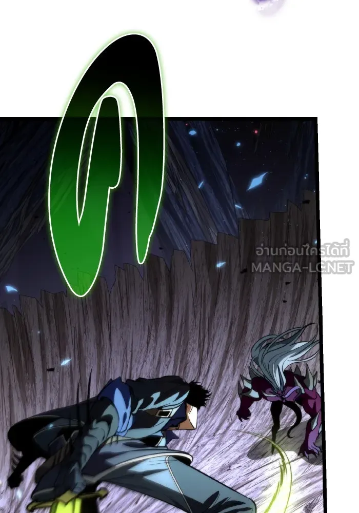 การแข่งขันของผู้เกิดใหม่ ตอนที่ 81 รูปที่ 27