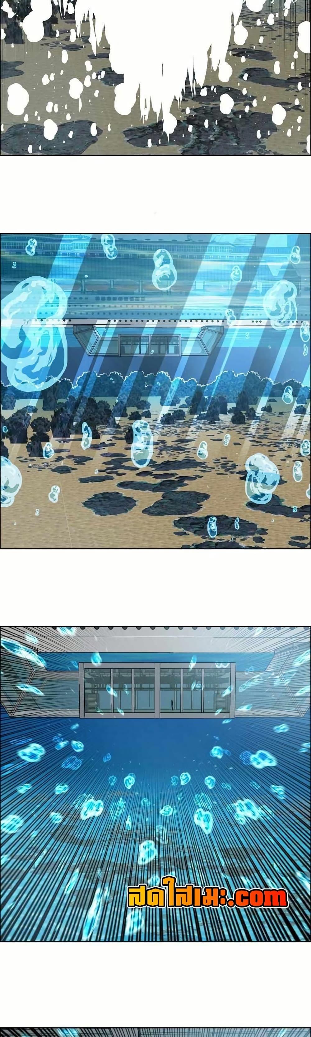 Manga-lc-com อ่านมังงะ อ่านการ์ตูน ออนไลน์ ฟรี Boss in School ตอนที่ 1 2 3 4 5 6 7 8 9 10 11 12 13 14 ฟรี ไม่มีโฆษณา Manga-lc - อ่าน มังงะ อ่าน การ์ตูน ออนไลน์ อ่านมังงะ ฟรี