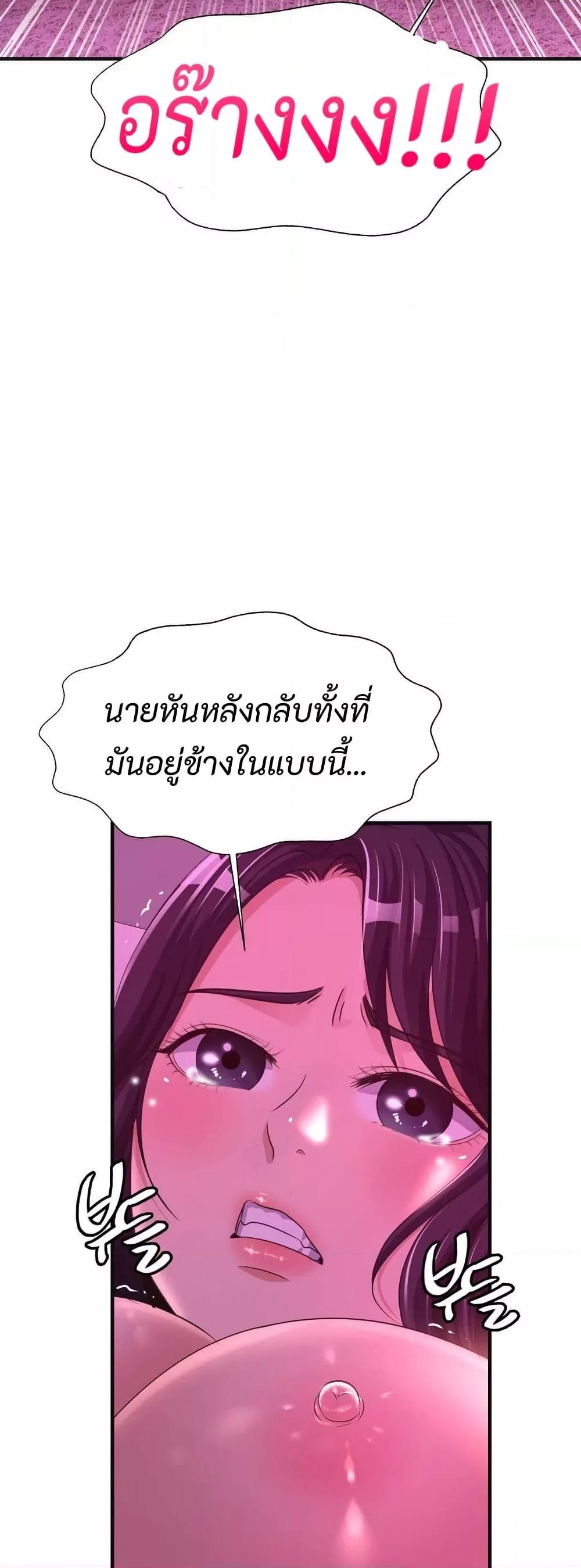 Doujin-Lc- อ่าน โดจิน มังฮวา เกาหลี ญี่ปุ่น จีน แปลไทย Secret Affection ตอนที่ 1 2 3 4 5 6 7 8 9 10 11 12 13 14 ฟรี ไม่มีโฆษณา อ่าน โดจิน Manhwa เกาหลี ญี่ปุ่น จีน เรามีครบ คัดมาให้เน้นๆ โดจิน 18+ รับประกันความฟินโดย  Doujin Lc