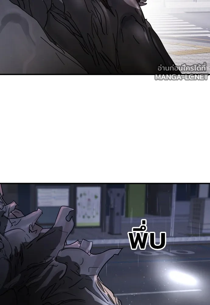 Manga-lc-com อ่านมังงะ อ่านการ์ตูน ออนไลน์ ฟรี วันดีคืนดี โซลก็ ตอนที่ 1 2 3 4 5 6 7 8 9 10 11 12 13 14 ฟรี ไม่มีโฆษณา Manga-lc - อ่าน มังงะ อ่าน การ์ตูน ออนไลน์ อ่านมังงะ ฟรี