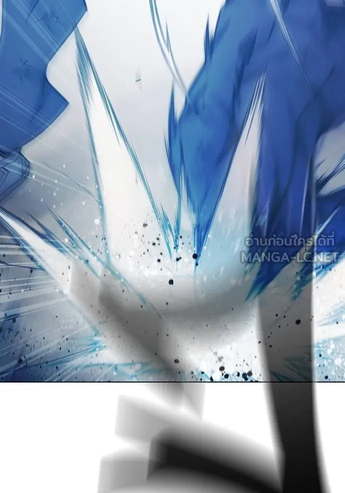 เยาวชนคนคุก ตอนที่ 41 รูปที่ 162