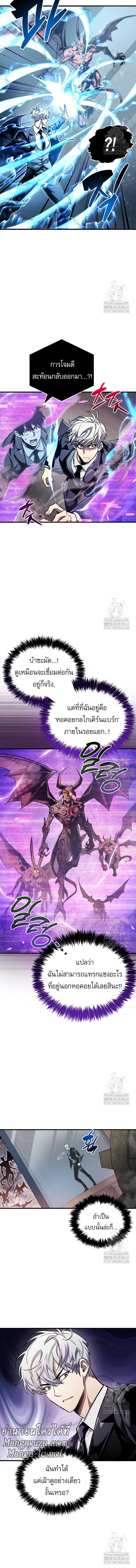 Doujin-Lc- อ่าน โดจิน มังฮวา เกาหลี ญี่ปุ่น จีน แปลไทย player ตอนที่ 1 2 3 4 5 6 7 8 9 10 11 12 13 14 ฟรี ไม่มีโฆษณา อ่าน โดจิน Manhwa เกาหลี ญี่ปุ่น จีน เรามีครบ คัดมาให้เน้นๆ โดจิน 18+ รับประกันความฟินโดย  Doujin Lc
