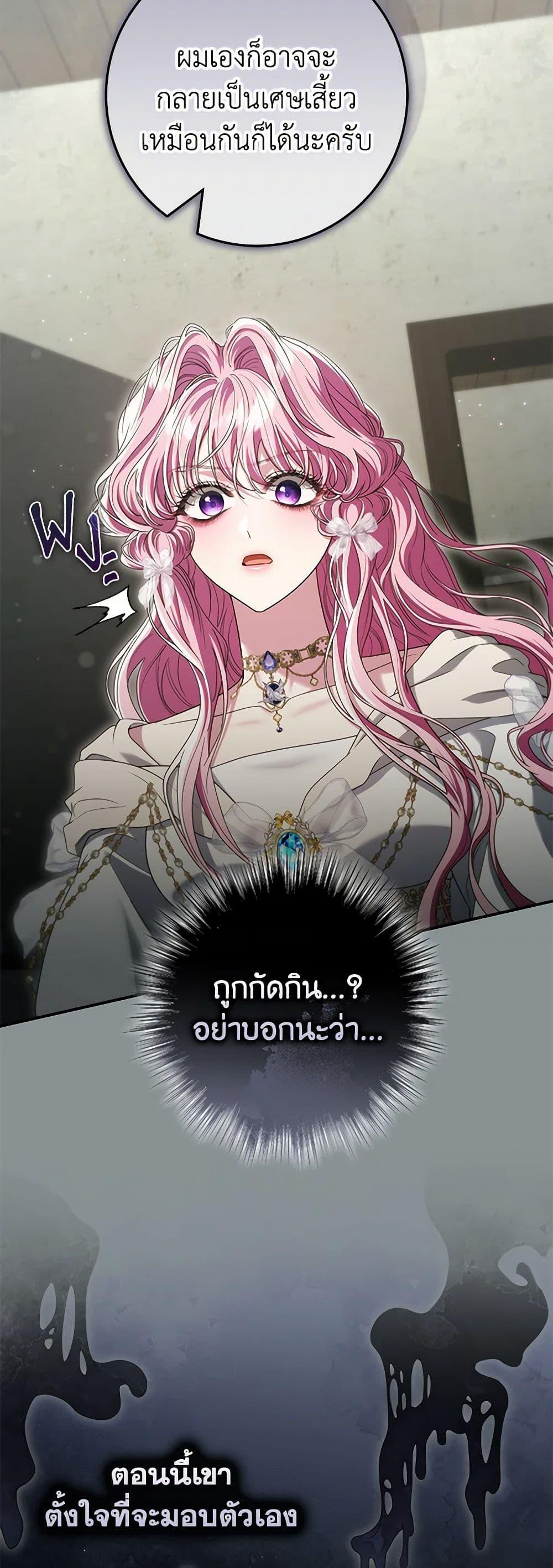 Manga-lc-com อ่านมังงะ อ่านการ์ตูน ออนไลน์ ฟรี Trapped in a Cursed Game, but now with NPCs ตอนที่ 1 2 3 4 5 6 7 8 9 10 11 12 13 14 ฟรี ไม่มีโฆษณา Manga-lc - อ่าน มังงะ อ่าน การ์ตูน ออนไลน์ อ่านมังงะ ฟรี