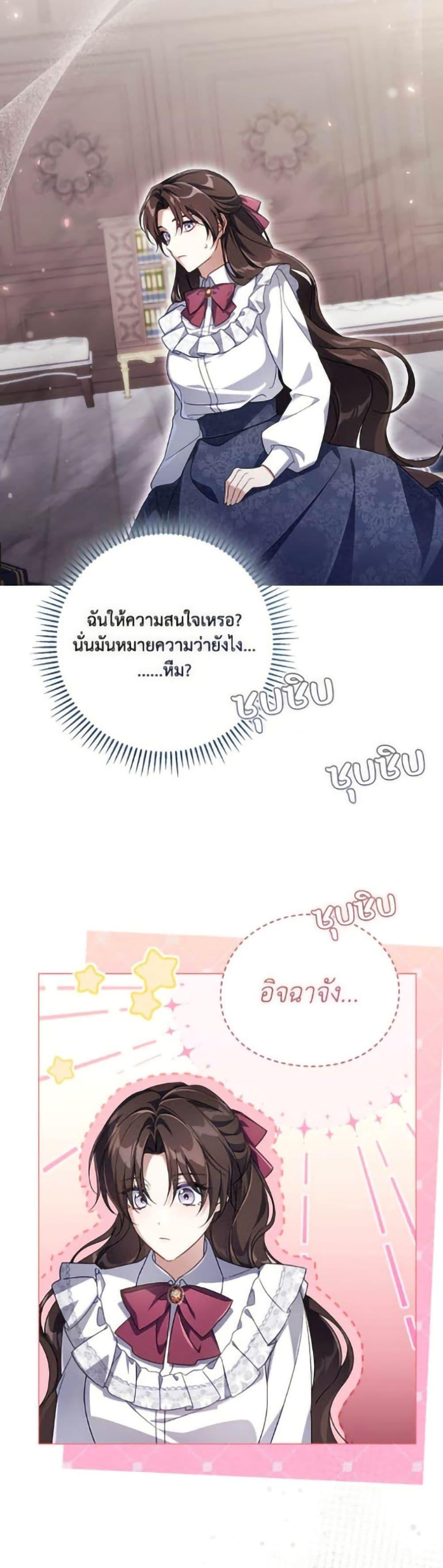 Manga-lc-com อ่านมังงะ อ่านการ์ตูน ออนไลน์ ฟรี Villainess Streamer ตอนที่ 1 2 3 4 5 6 7 8 9 10 11 12 13 14 ฟรี ไม่มีโฆษณา Manga-lc - อ่าน มังงะ อ่าน การ์ตูน ออนไลน์ อ่านมังงะ ฟรี