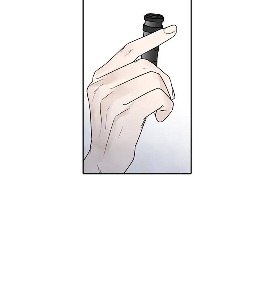 เหตุผลของคนไม่อยากอยู่ ตอนที่ 59 รูปที่ 52