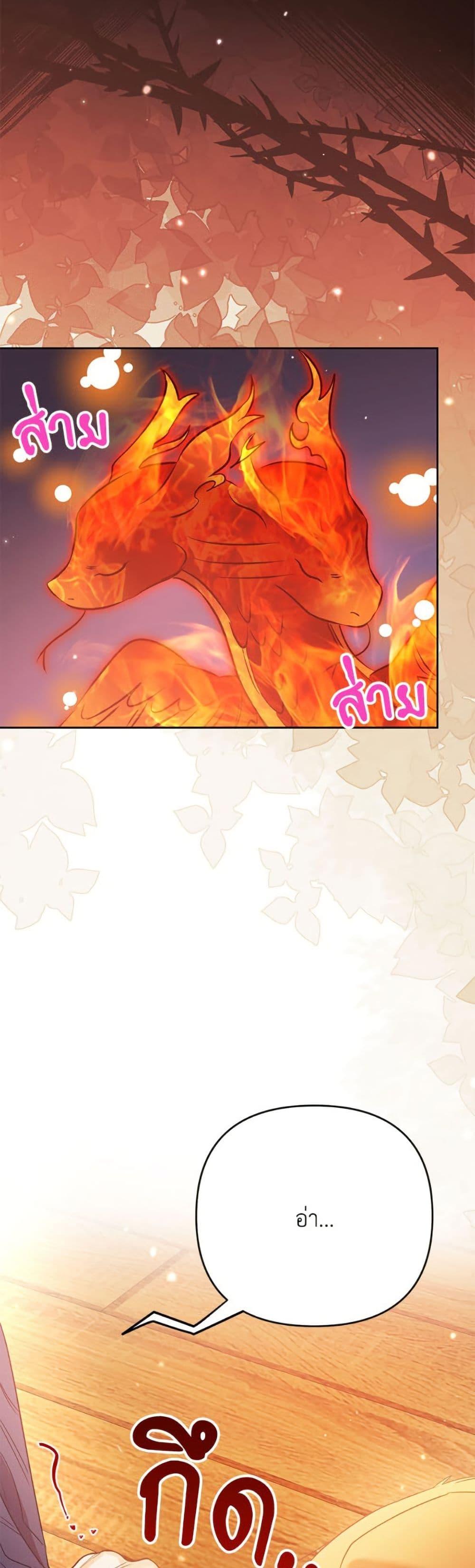 Manga-lc-com อ่านมังงะ อ่านการ์ตูน ออนไลน์ ฟรี I Thought You Were a Time-Limited Husband ตอนที่ 1 2 3 4 5 6 7 8 9 10 11 12 13 14 ฟรี ไม่มีโฆษณา Manga-lc - อ่าน มังงะ อ่าน การ์ตูน ออนไลน์ อ่านมังงะ ฟรี