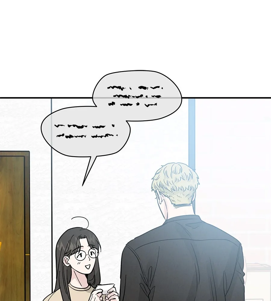 รักหลอกหยอกแฟนเก่า ตอนที่ 44 รูปที่ 4