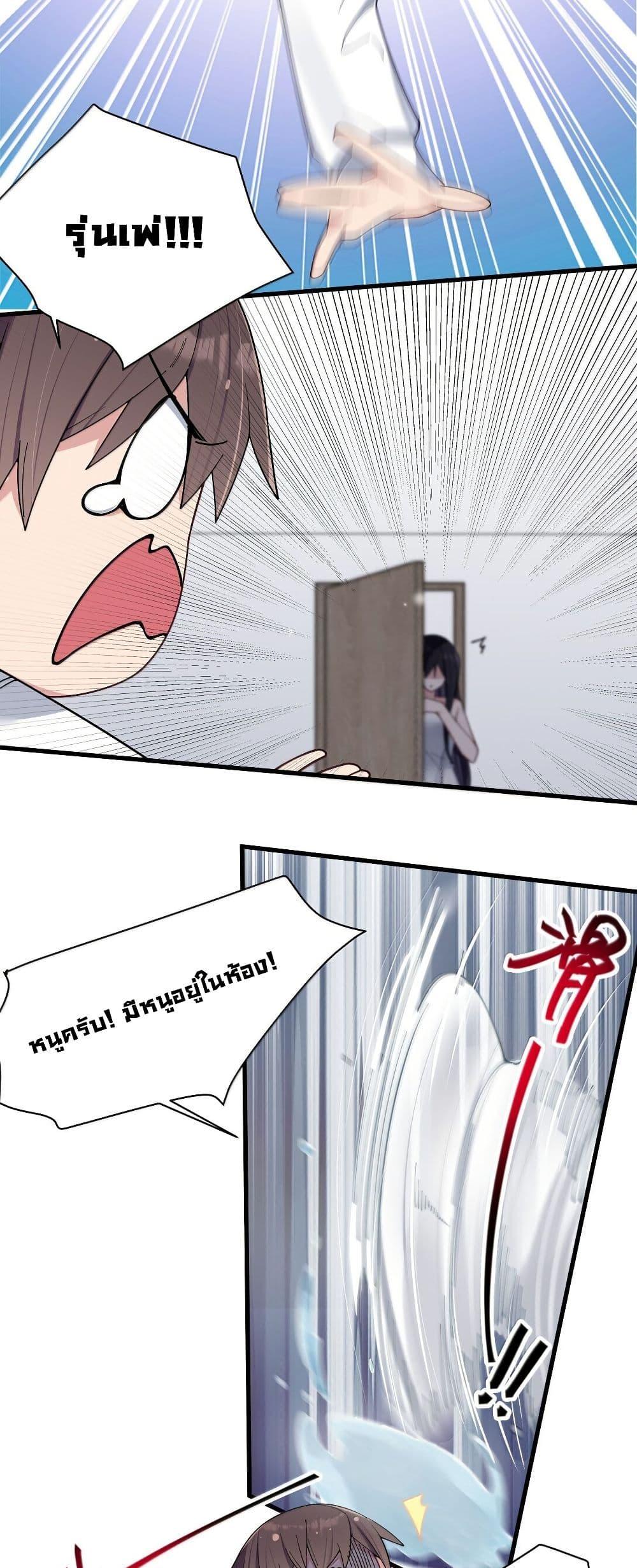 Manga-lc-com อ่านมังงะ อ่านการ์ตูน ออนไลน์ ฟรี Fake Girlfriend My Fault ตอนที่ 1 2 3 4 5 6 7 8 9 10 11 12 13 14 ฟรี ไม่มีโฆษณา Manga-lc - อ่าน มังงะ อ่าน การ์ตูน ออนไลน์ อ่านมังงะ ฟรี