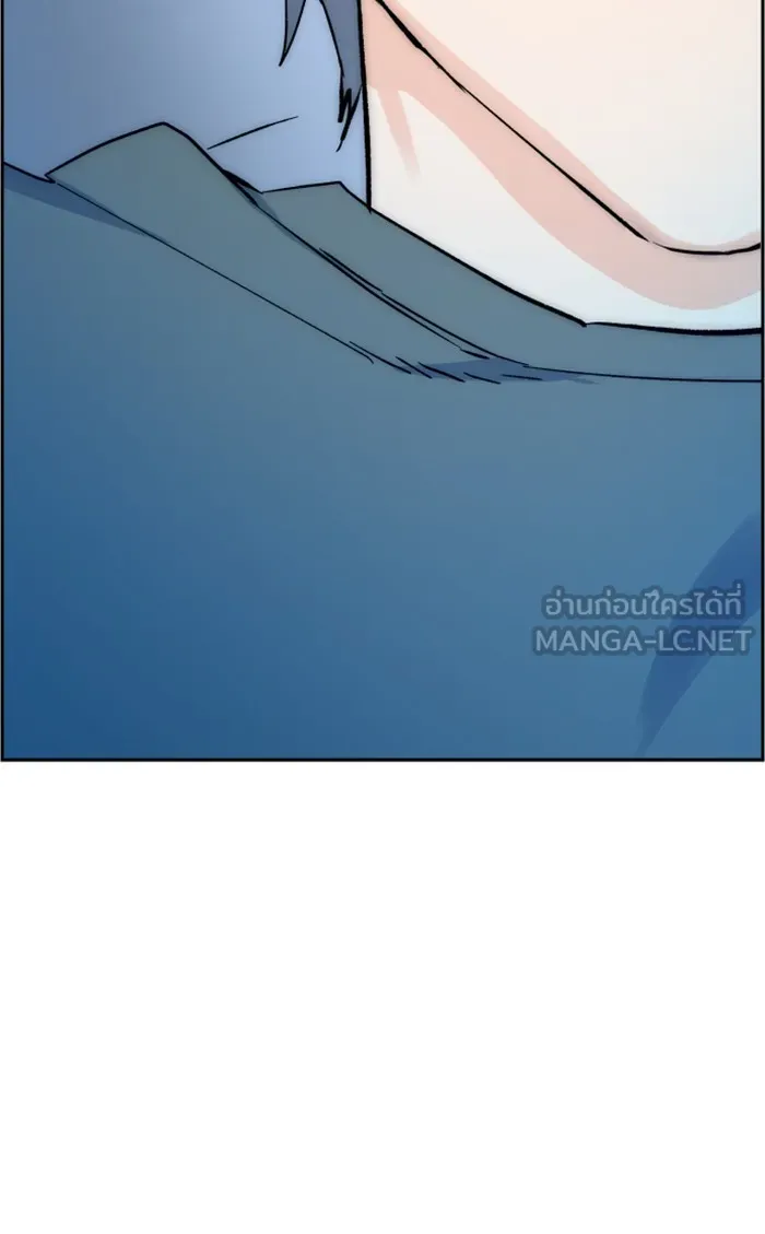 พี่ชายสายบอดี้การ์ด ตอนที่ 5 รูปที่ 75