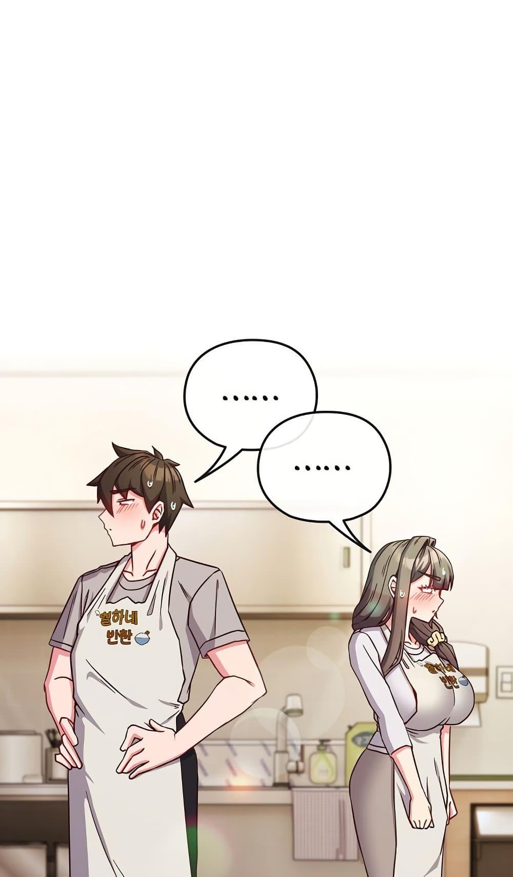 Doujin-Lc- อ่าน โดจิน มังฮวา เกาหลี ญี่ปุ่น จีน แปลไทย But You’re the Same Age as My Daughter! ตอนที่ 1 2 3 4 5 6 7 8 9 10 11 12 13 14 ฟรี ไม่มีโฆษณา อ่าน โดจิน Manhwa เกาหลี ญี่ปุ่น จีน เรามีครบ คัดมาให้เน้นๆ โดจิน 18+ รับประกันความฟินโดย  Doujin Lc