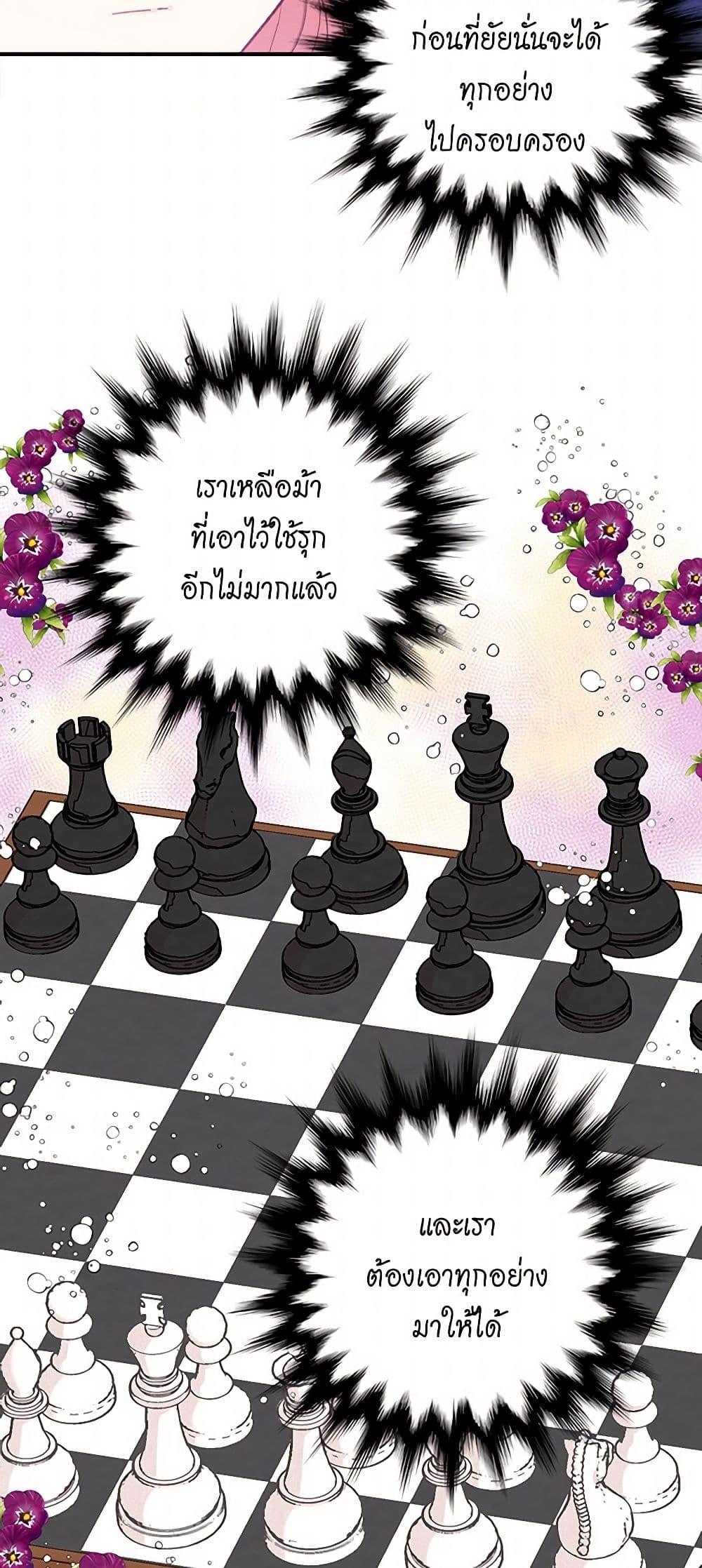 Manga-lc-com อ่านมังงะ อ่านการ์ตูน ออนไลน์ ฟรี Iris – The Lady and Her Smartphone ตอนที่ 1 2 3 4 5 6 7 8 9 10 11 12 13 14 ฟรี ไม่มีโฆษณา Manga-lc - อ่าน มังงะ อ่าน การ์ตูน ออนไลน์ อ่านมังงะ ฟรี