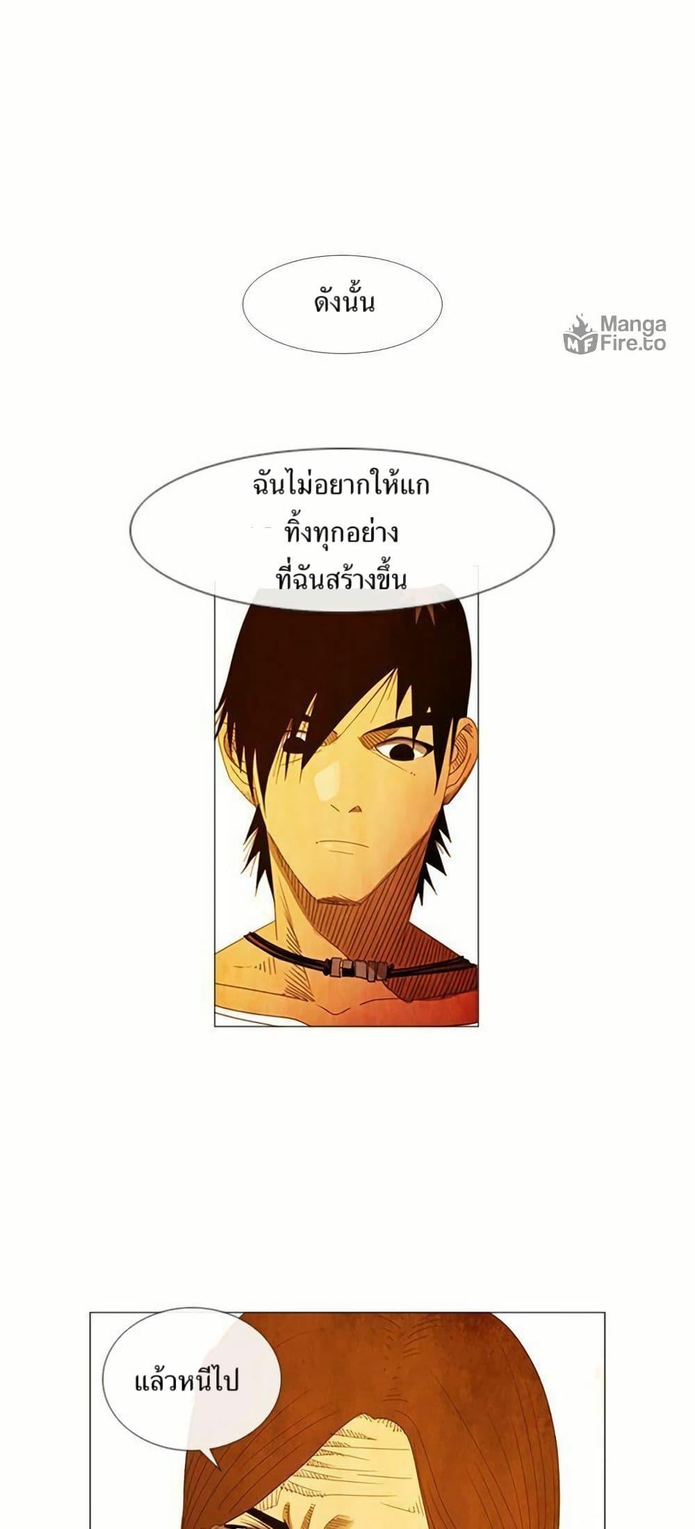 Manga-lc-com อ่านมังงะ อ่านการ์ตูน ออนไลน์ ฟรี Michelin Star ตอนที่ 1 2 3 4 5 6 7 8 9 10 11 12 13 14 ฟรี ไม่มีโฆษณา Manga-lc - อ่าน มังงะ อ่าน การ์ตูน ออนไลน์ อ่านมังงะ ฟรี