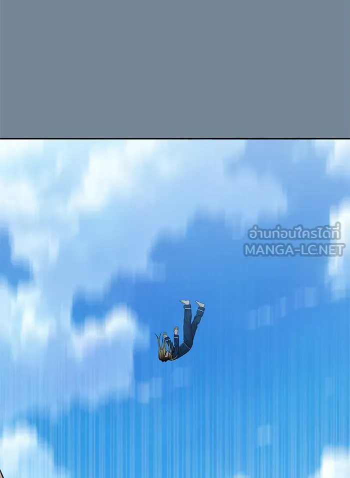 โชคชะตานำพารัก ตอนที่ 97 เป็นอย่างมาก รูปที่ 99