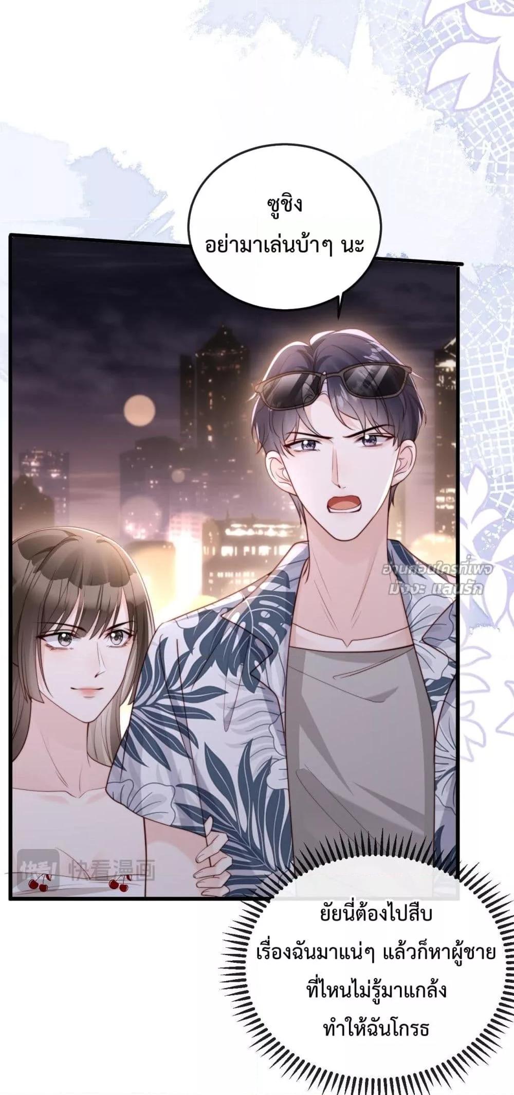 Manga-lc-com อ่านมังงะ อ่านการ์ตูน ออนไลน์ ฟรี LostinHim–ร ตอนที่ 1 2 3 4 5 6 7 8 9 10 11 12 13 14 ฟรี ไม่มีโฆษณา Manga-lc - อ่าน มังงะ อ่าน การ์ตูน ออนไลน์ อ่านมังงะ ฟรี