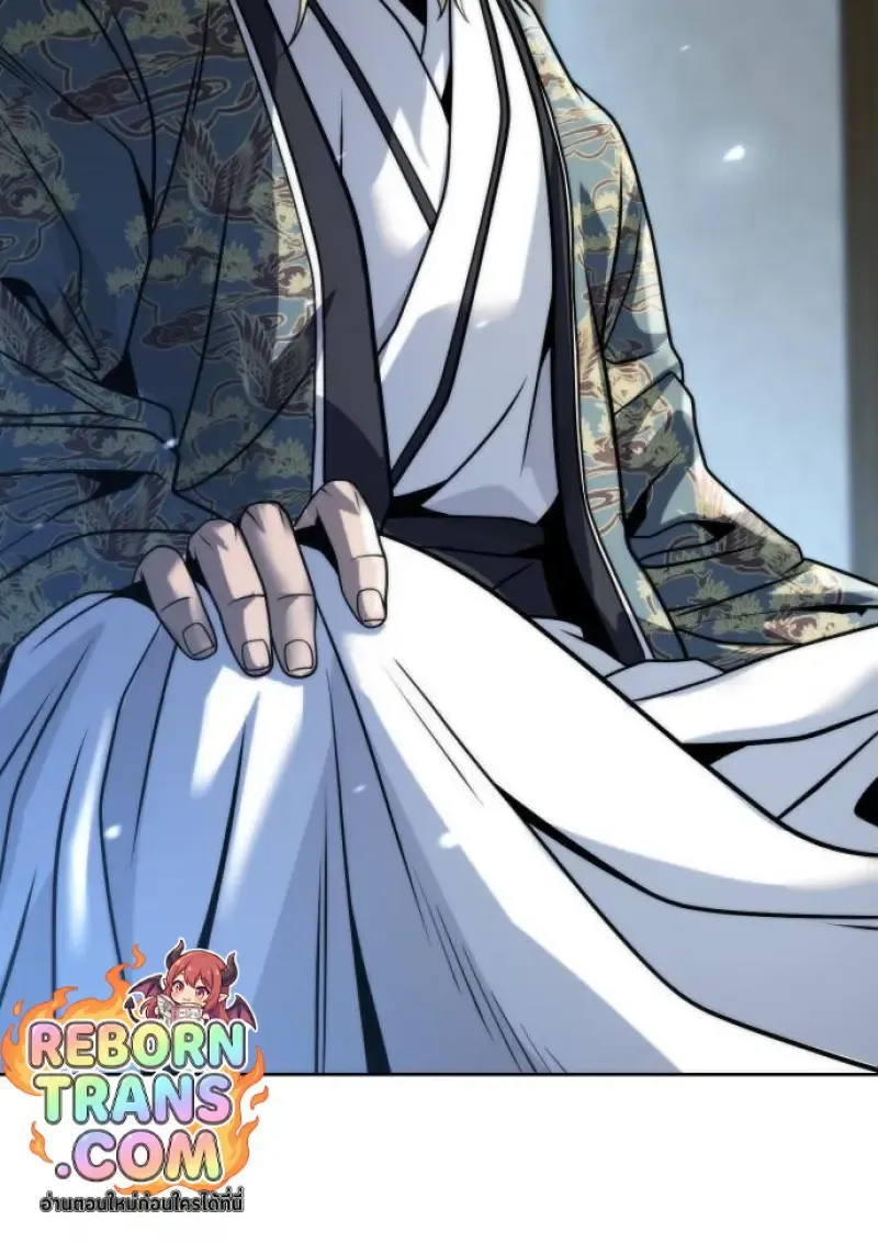 Chronicles of the Demon Faction ตำนานการเก_ดใหม_ในล_ทธ_มาร ตอนที่ ตอนที่ 158 รูปที่ 85