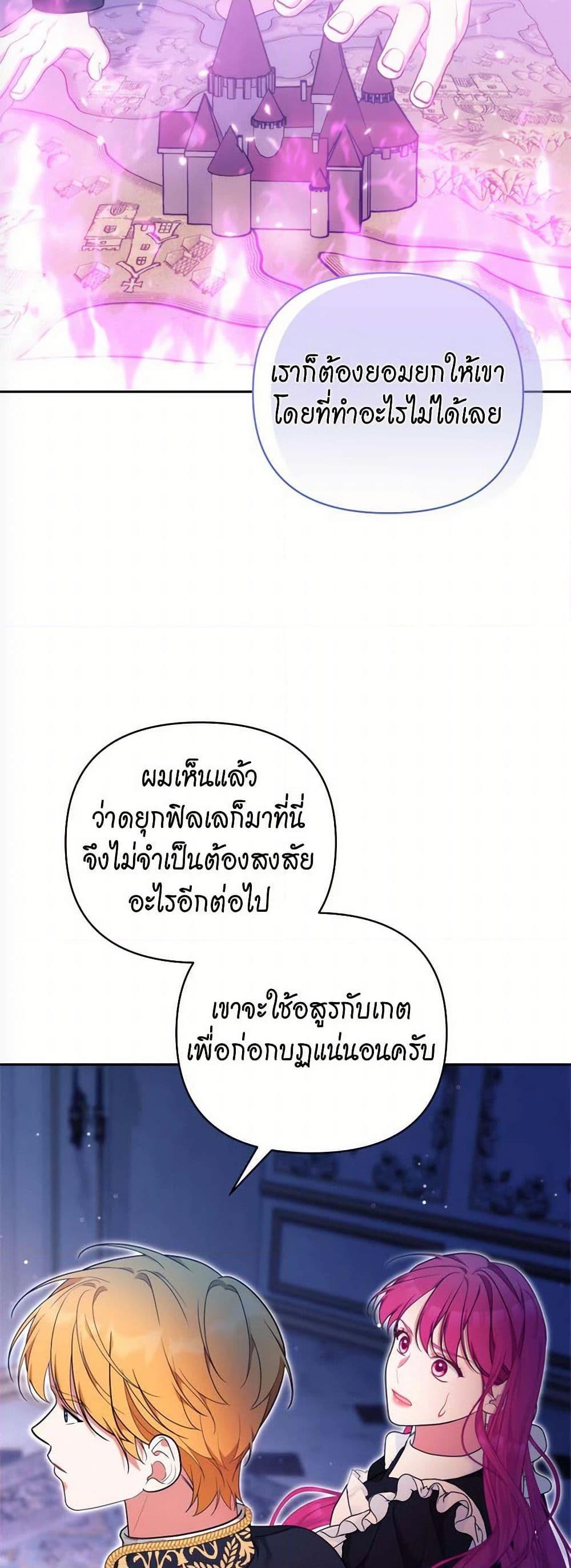 Manga-lc-com อ่านมังงะ อ่านการ์ตูน ออนไลน์ ฟรี Breaking News ตอนที่ 1 2 3 4 5 6 7 8 9 10 11 12 13 14 ฟรี ไม่มีโฆษณา Manga-lc - อ่าน มังงะ อ่าน การ์ตูน ออนไลน์ อ่านมังงะ ฟรี