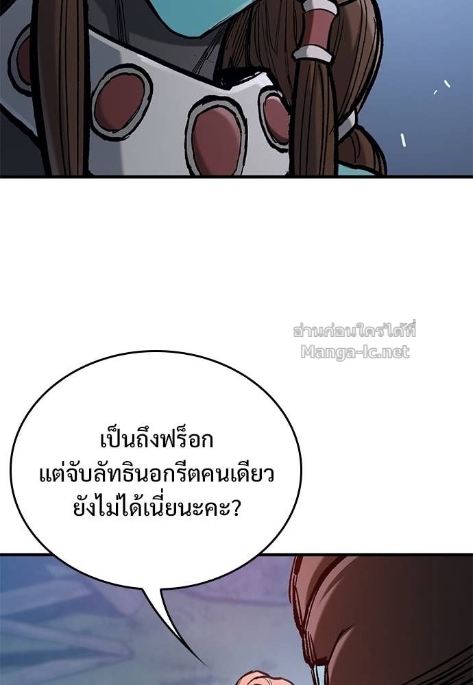 Doujin-Lc- อ่าน โดจิน มังฮวา เกาหลี ญี่ปุ่น จีน แปลไทย อัศวินวันเดียว ตอนที่ 1 2 3 4 5 6 7 8 9 10 11 12 13 14 ฟรี ไม่มีโฆษณา อ่าน โดจิน Manhwa เกาหลี ญี่ปุ่น จีน เรามีครบ คัดมาให้เน้นๆ โดจิน 18+ รับประกันความฟินโดย Doujin Lc