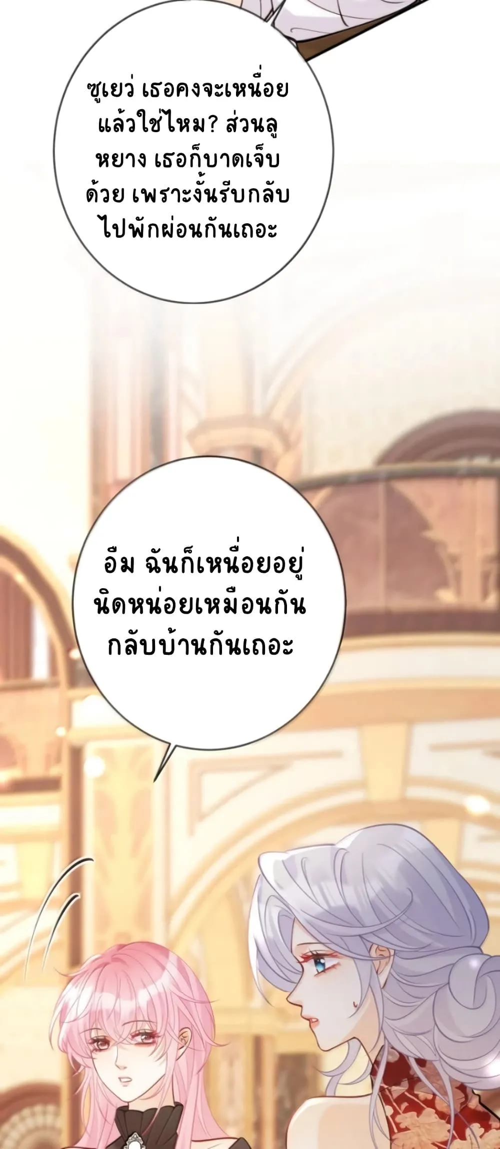 Manga-lc-com อ่านมังงะ อ่านการ์ตูน ออนไลน์ ฟรี Black Moonlight Heroine Always Wants to Mark Me ตอนที่ 1 2 3 4 5 6 7 8 9 10 11 12 13 14 ฟรี ไม่มีโฆษณา Manga-lc - อ่าน มังงะ อ่าน การ์ตูน ออนไลน์ อ่านมังงะ ฟรี