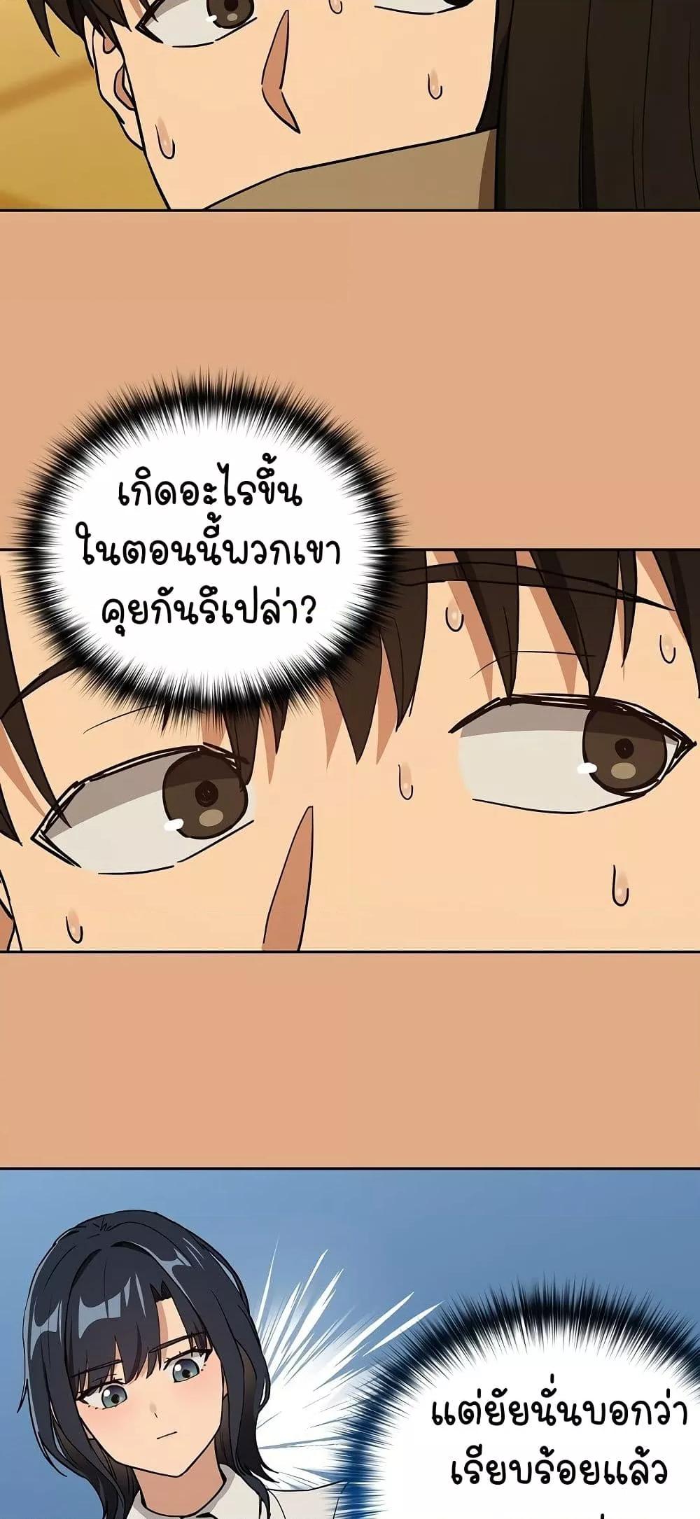 Doujin-Lc- อ่าน โดจิน มังฮวา เกาหลี ญี่ปุ่น จีน แปลไทย After Work Love Affairs ตอนที่ 1 2 3 4 5 6 7 8 9 10 11 12 13 14 ฟรี ไม่มีโฆษณา อ่าน โดจิน Manhwa เกาหลี ญี่ปุ่น จีน เรามีครบ คัดมาให้เน้นๆ โดจิน 18+ รับประกันความฟินโดย  Doujin Lc