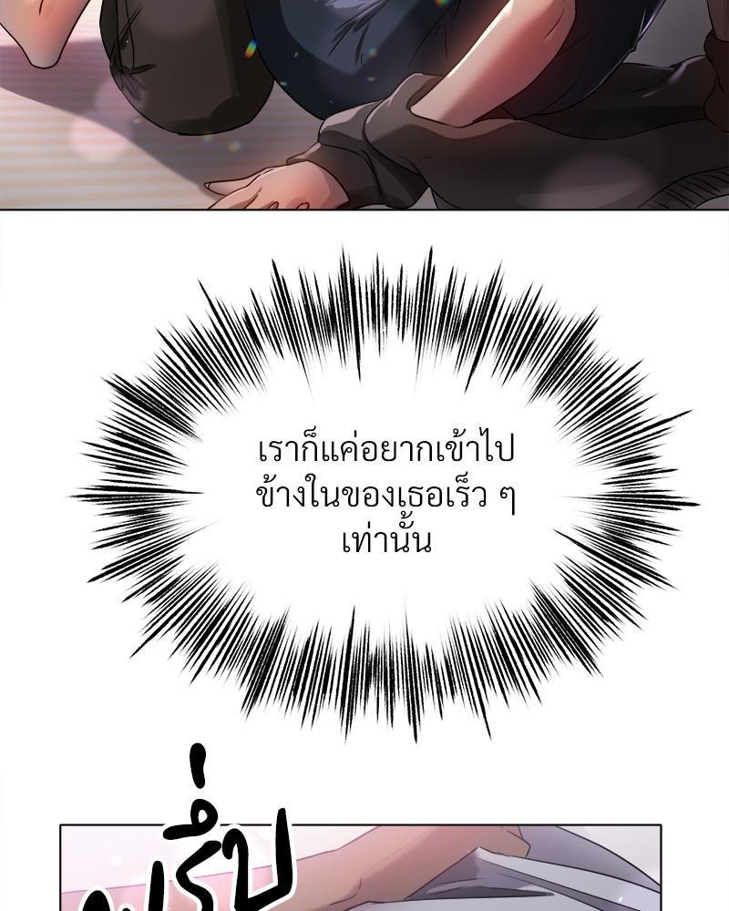 Doujin-Lc- อ่าน โดจิน มังฮวา เกาหลี ญี่ปุ่น จีน แปลไทย Do You Like to Exerc ตอนที่ 1 2 3 4 5 6 7 8 9 10 11 12 13 14 ฟรี ไม่มีโฆษณา อ่าน โดจิน Manhwa เกาหลี ญี่ปุ่น จีน เรามีครบ คัดมาให้เน้นๆ โดจิน 18+ รับประกันความฟินโดย  Doujin Lc
