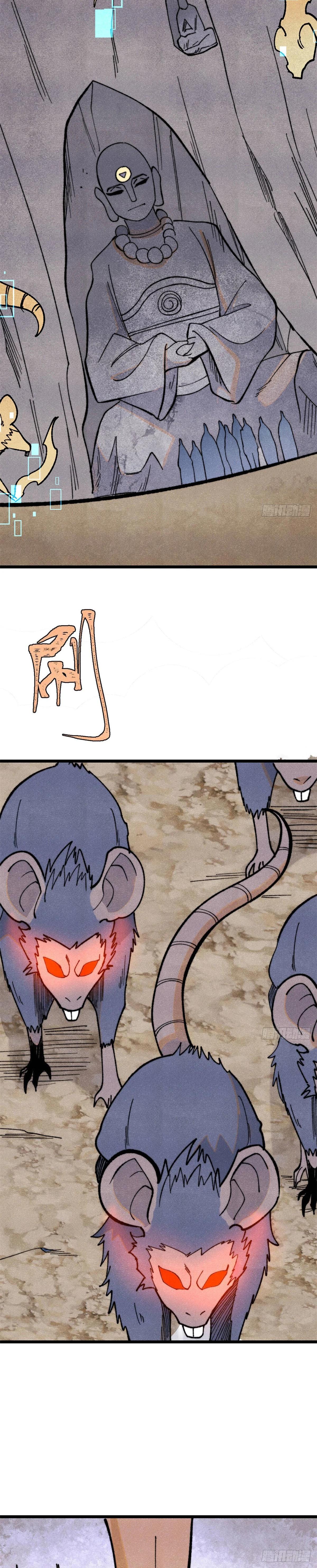 Manga-lc-com อ่านมังงะ อ่านการ์ตูน ออนไลน์ ฟรี All Hail the Sect Leader ตอนที่ 1 2 3 4 5 6 7 8 9 10 11 12 13 14 ฟรี ไม่มีโฆษณา Manga-lc - อ่าน มังงะ อ่าน การ์ตูน ออนไลน์ อ่านมังงะ ฟรี