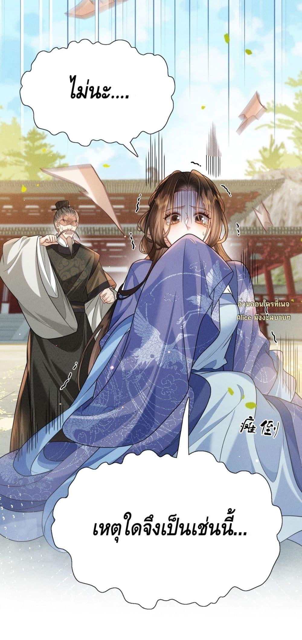 Manga-lc-com อ่านมังงะ อ่านการ์ตูน ออนไลน์ ฟรี Mymasterisei ตอนที่ 1 2 3 4 5 6 7 8 9 10 11 12 13 14 ฟรี ไม่มีโฆษณา Manga-lc - อ่าน มังงะ อ่าน การ์ตูน ออนไลน์ อ่านมังงะ ฟรี