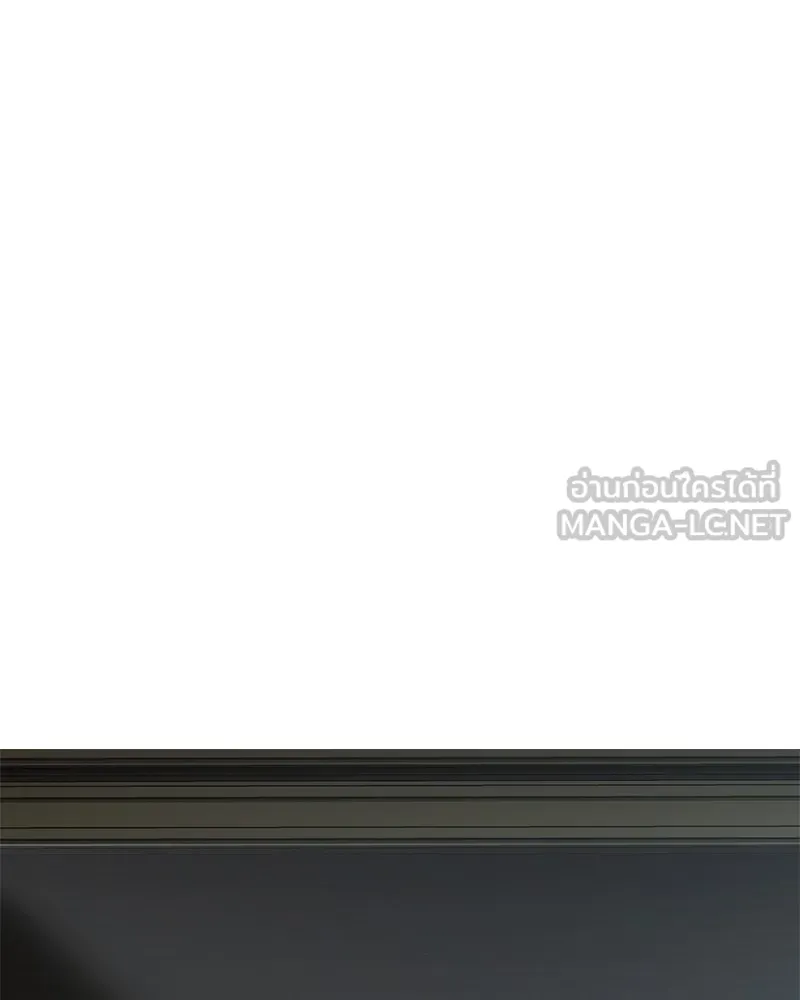 แบคXX ตอนที่ 66 รูปที่ 243