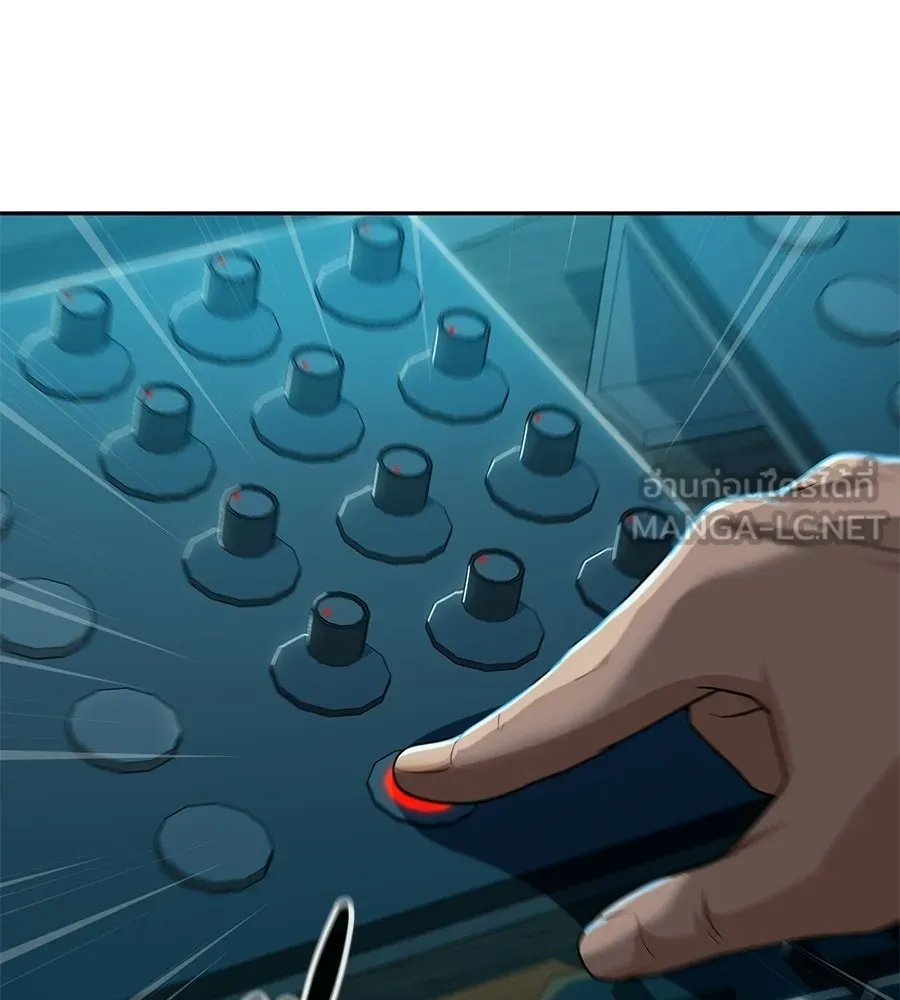 คอลเซ็นเตอร์เปลี่ยนชีวิต ตอนที่ 69 การแสดงสุดอันตราย รูปที่ 204